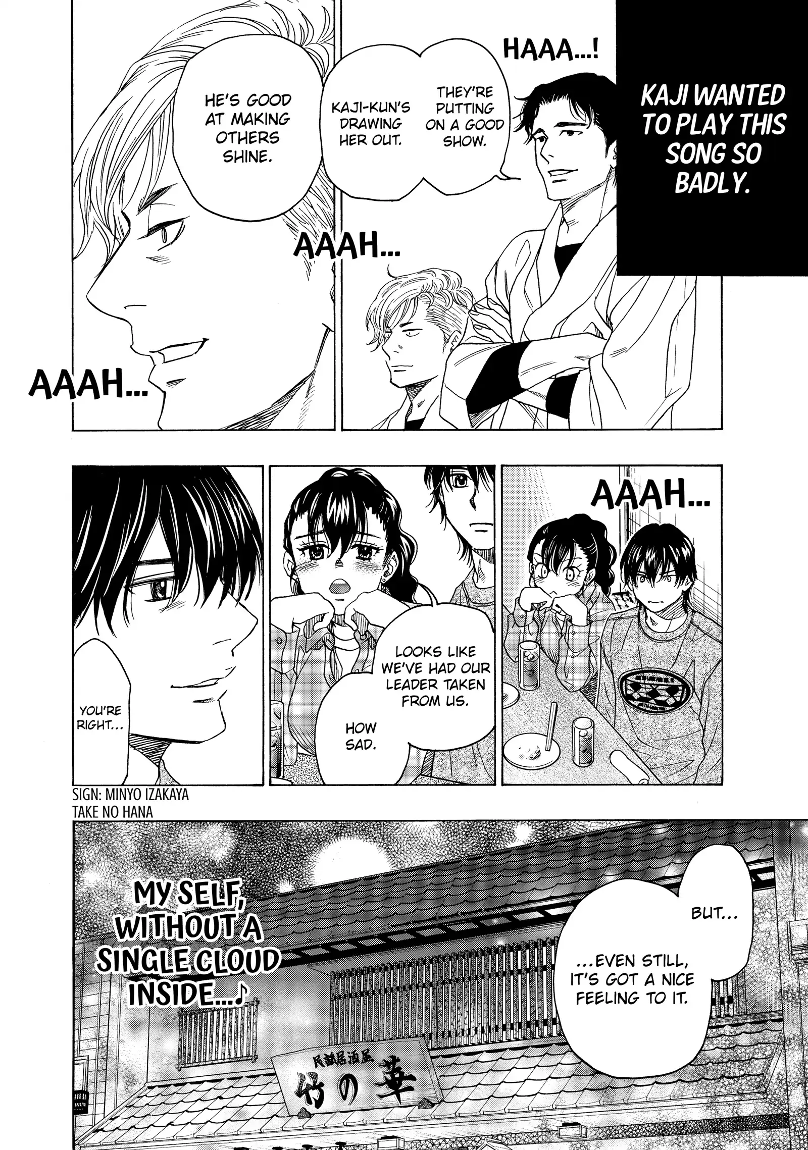 Mashiro No Oto Chapter 117 - page 39