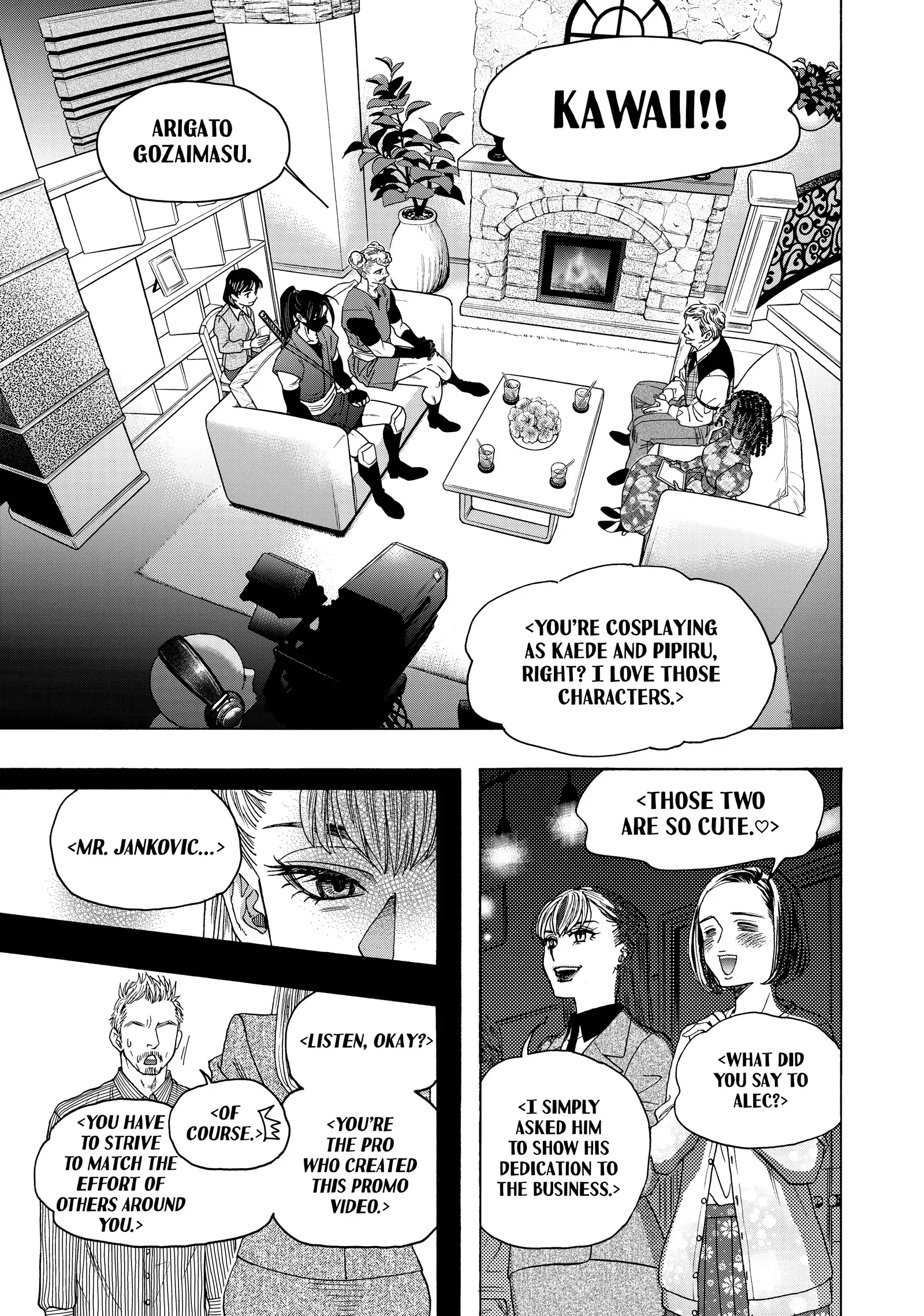 Mashiro No Oto Chapter 117 - page 6