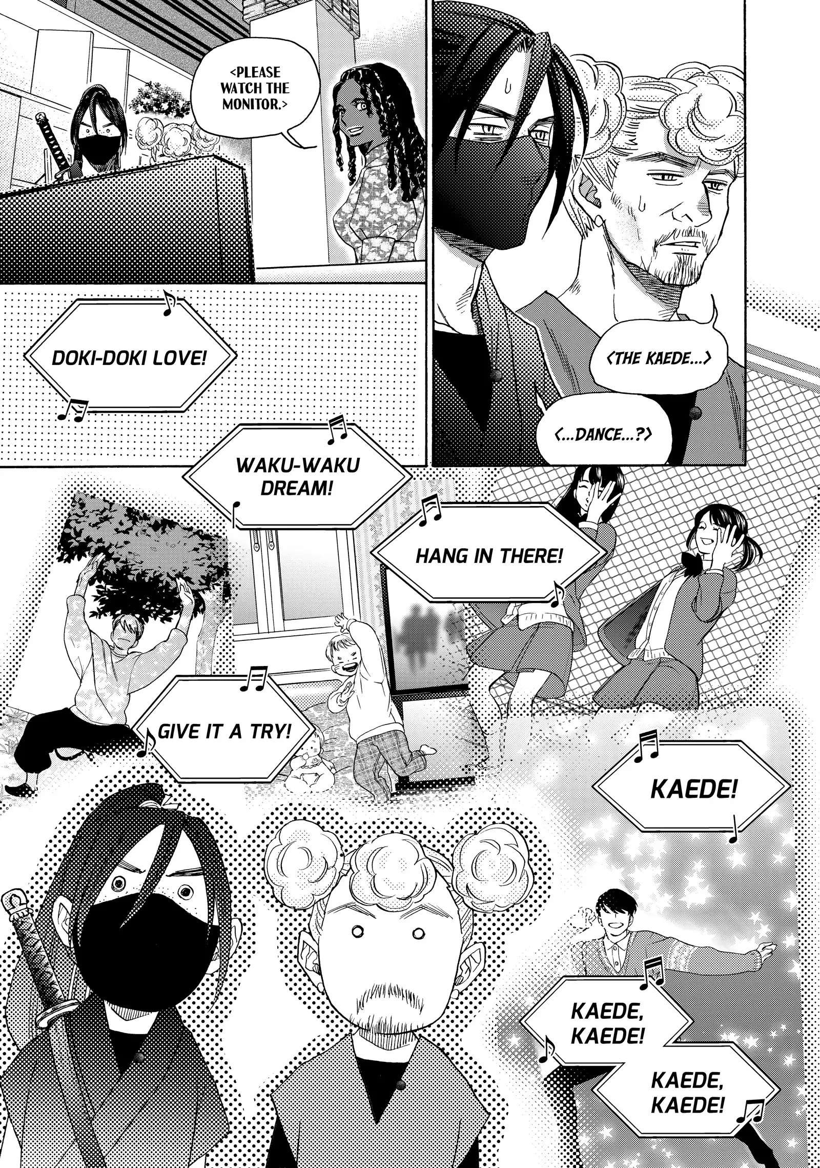 Mashiro No Oto Chapter 117 - page 8