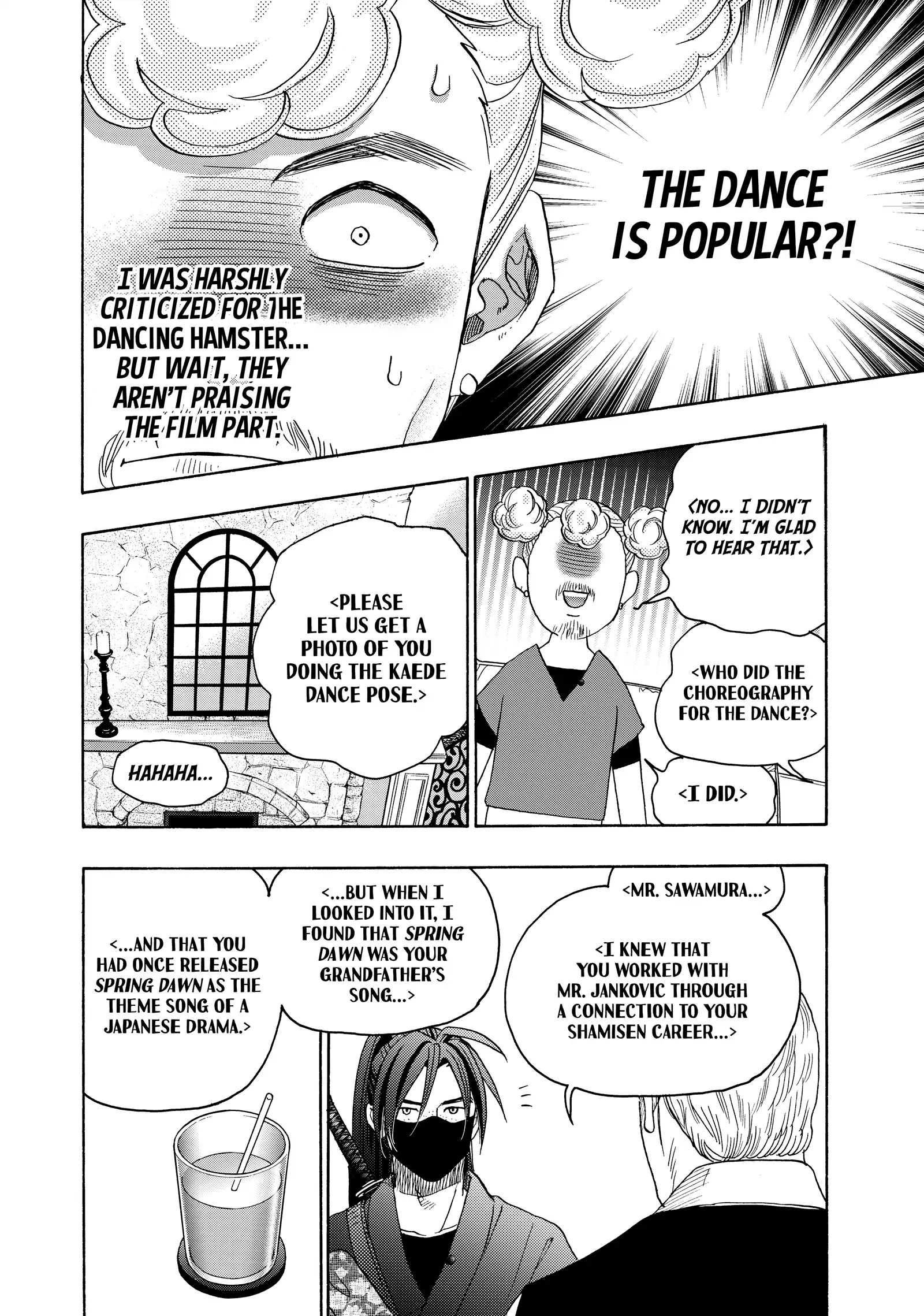 Mashiro No Oto Chapter 117 - page 9