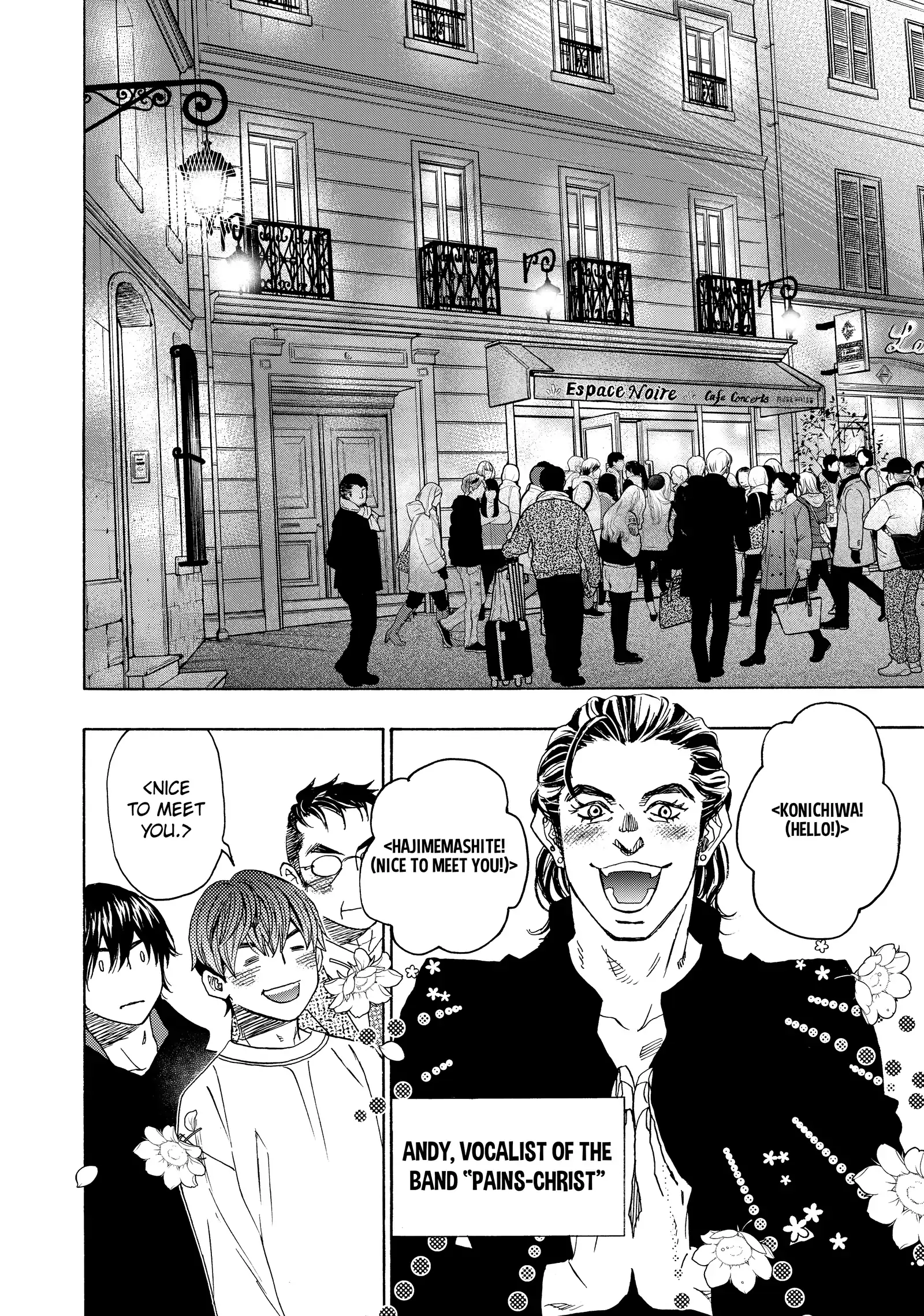 Mashiro No Oto Chapter 118 - page 19