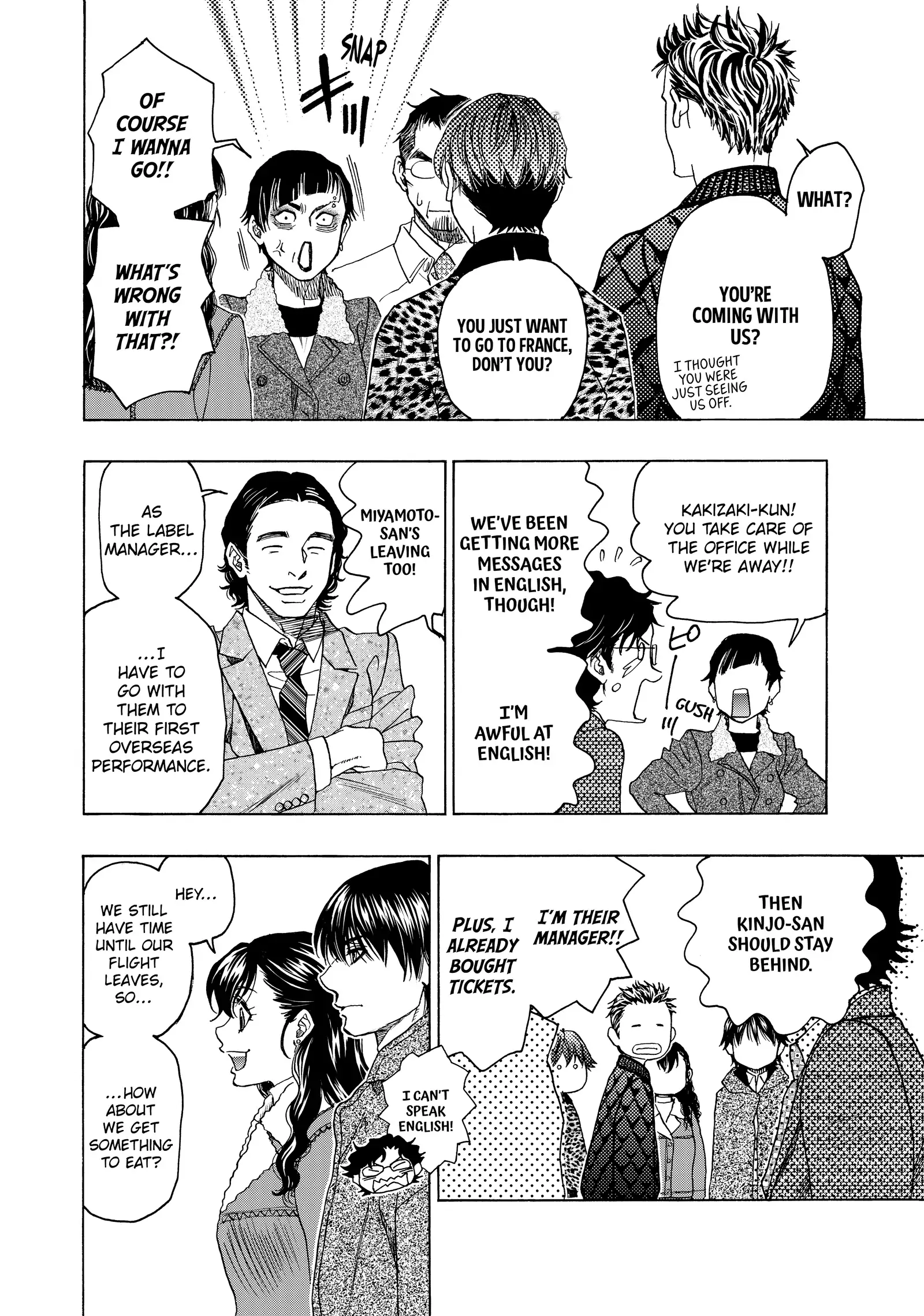 Mashiro No Oto Chapter 118 - page 2