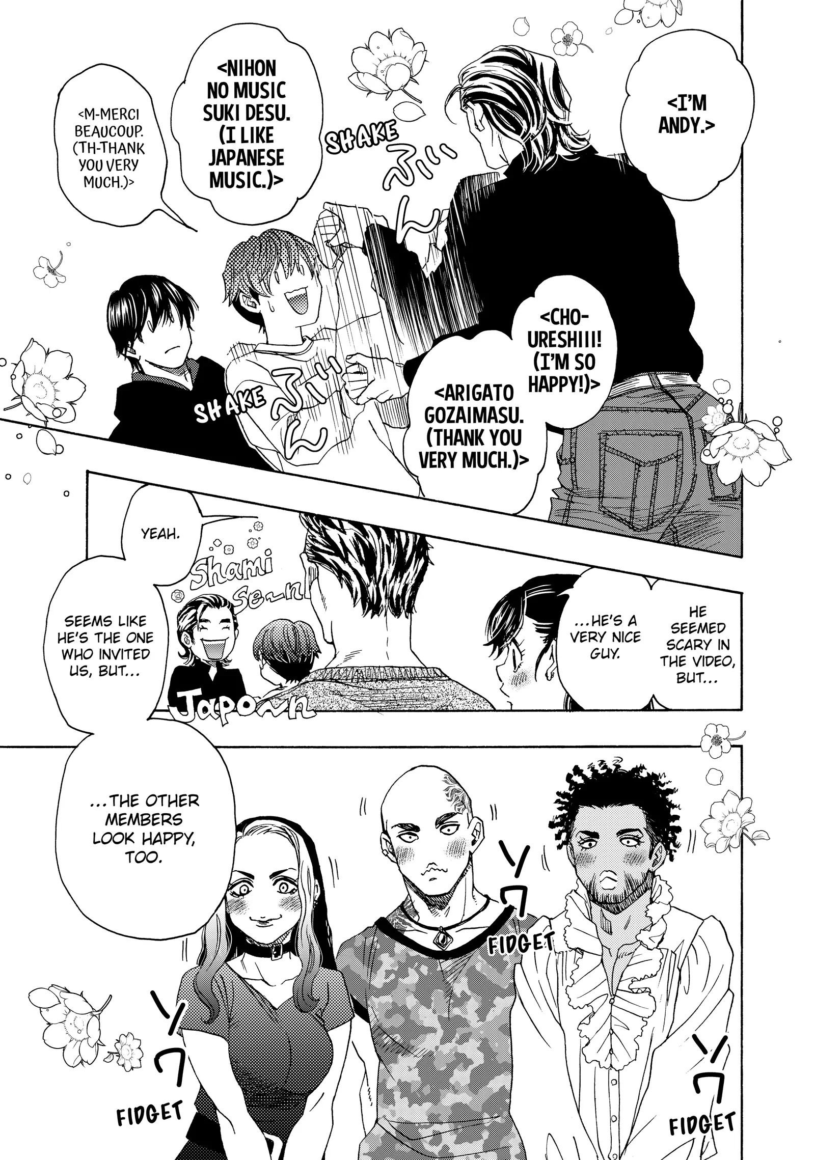 Mashiro No Oto Chapter 118 - page 20