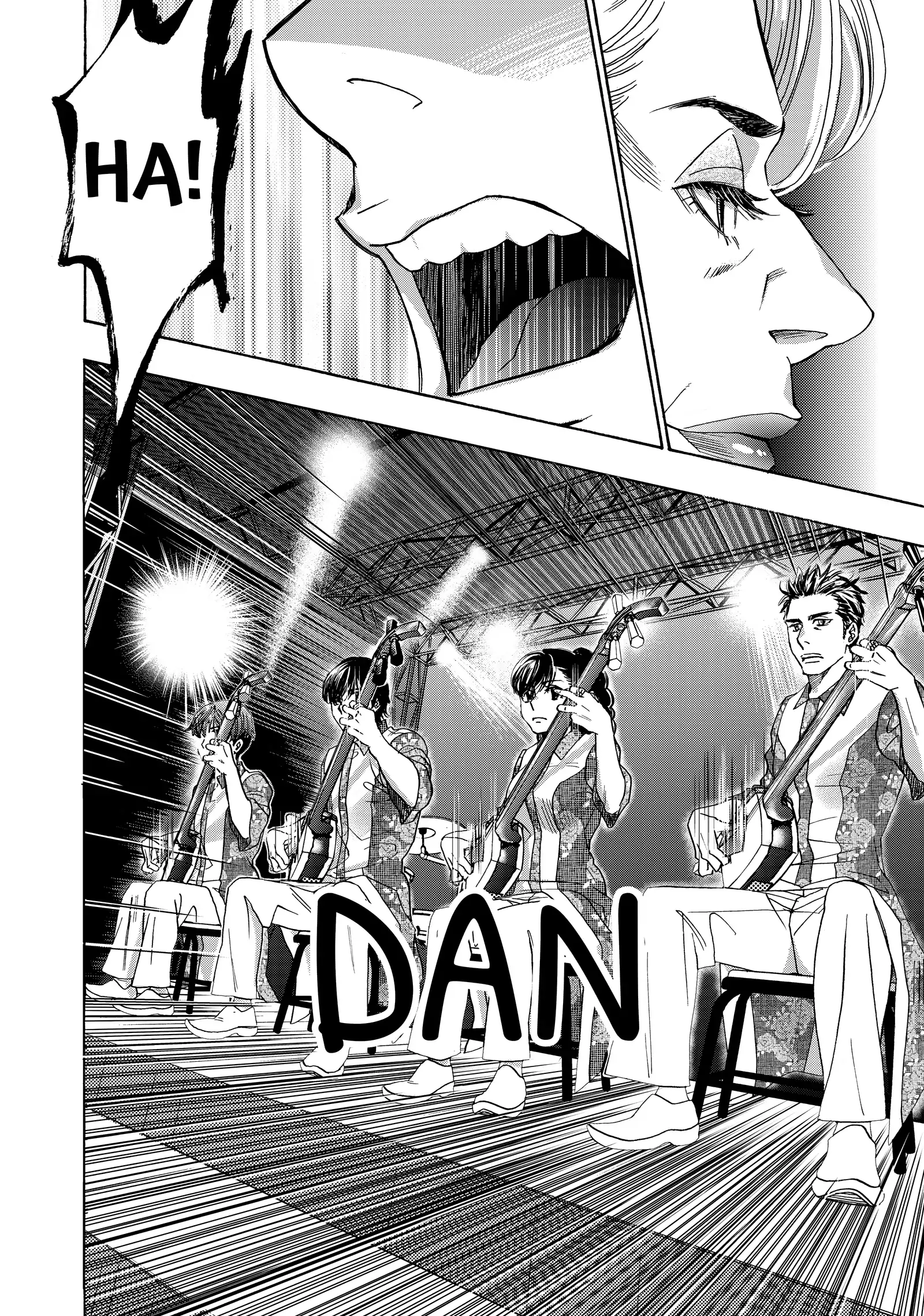 Mashiro No Oto Chapter 118 - page 29