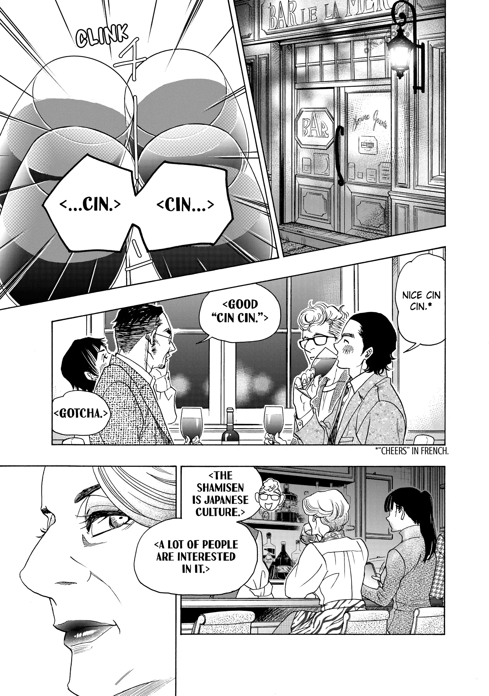 Mashiro No Oto Chapter 118 - page 38