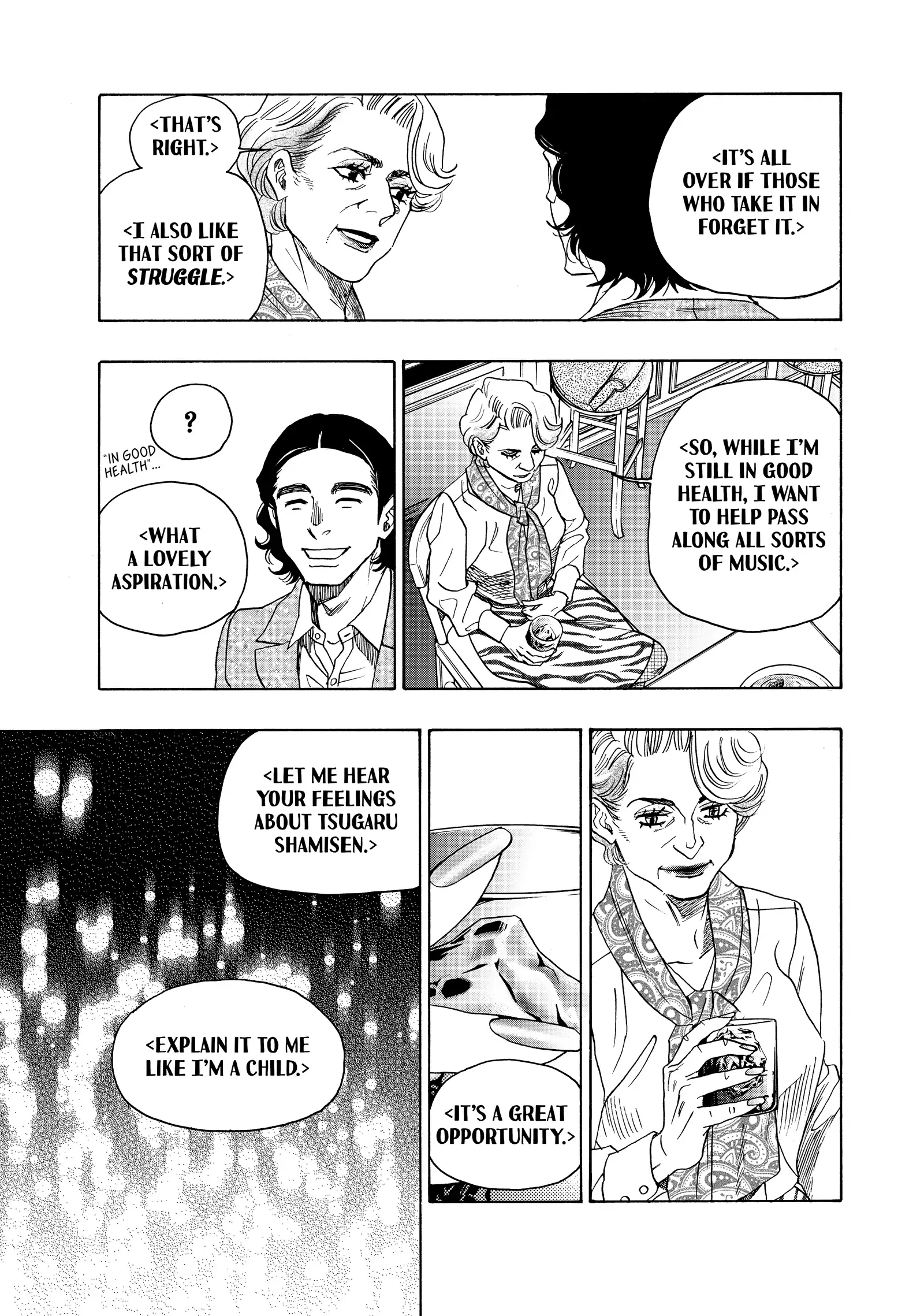 Mashiro No Oto Chapter 118 - page 44