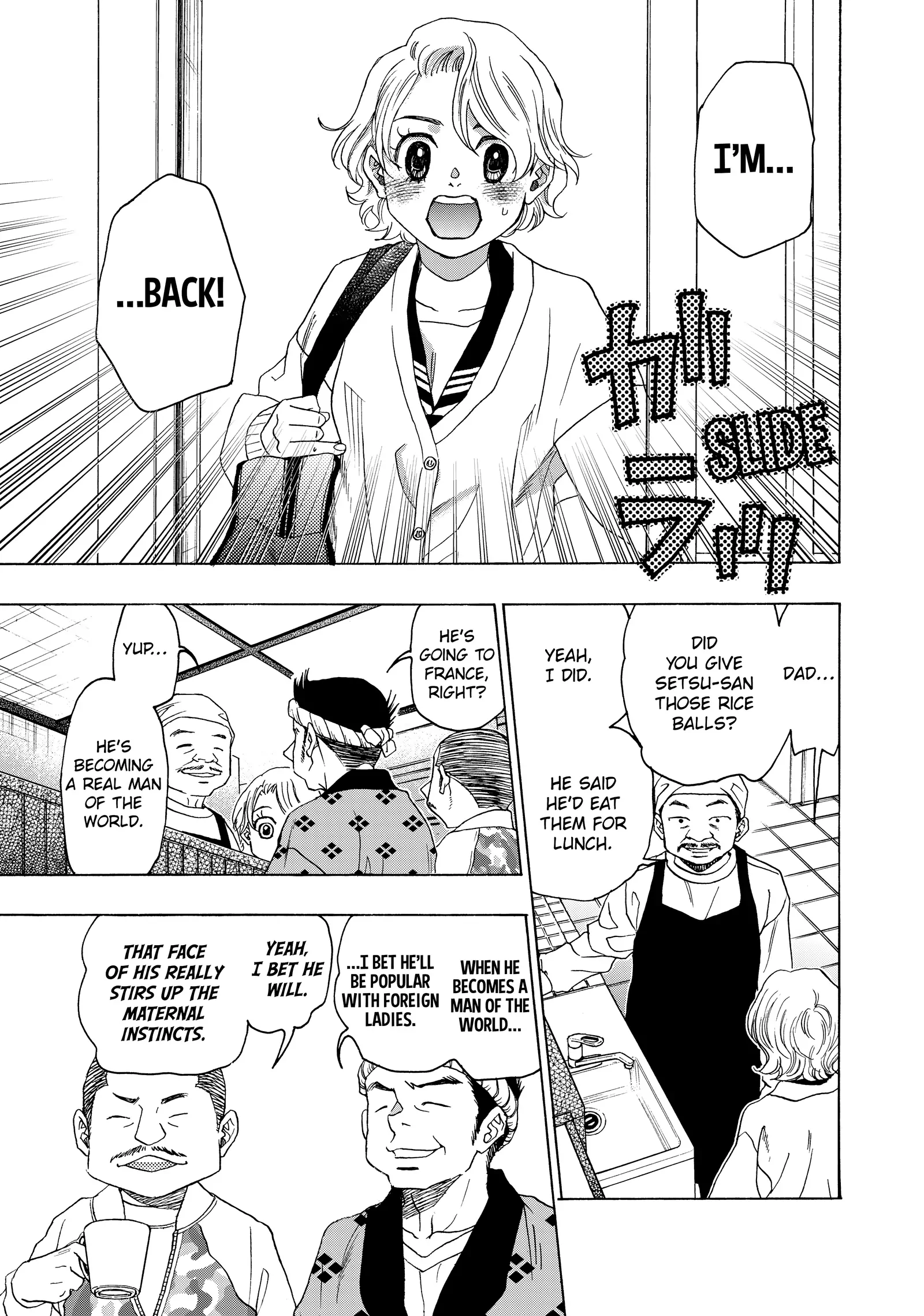 Mashiro No Oto Chapter 118 - page 5