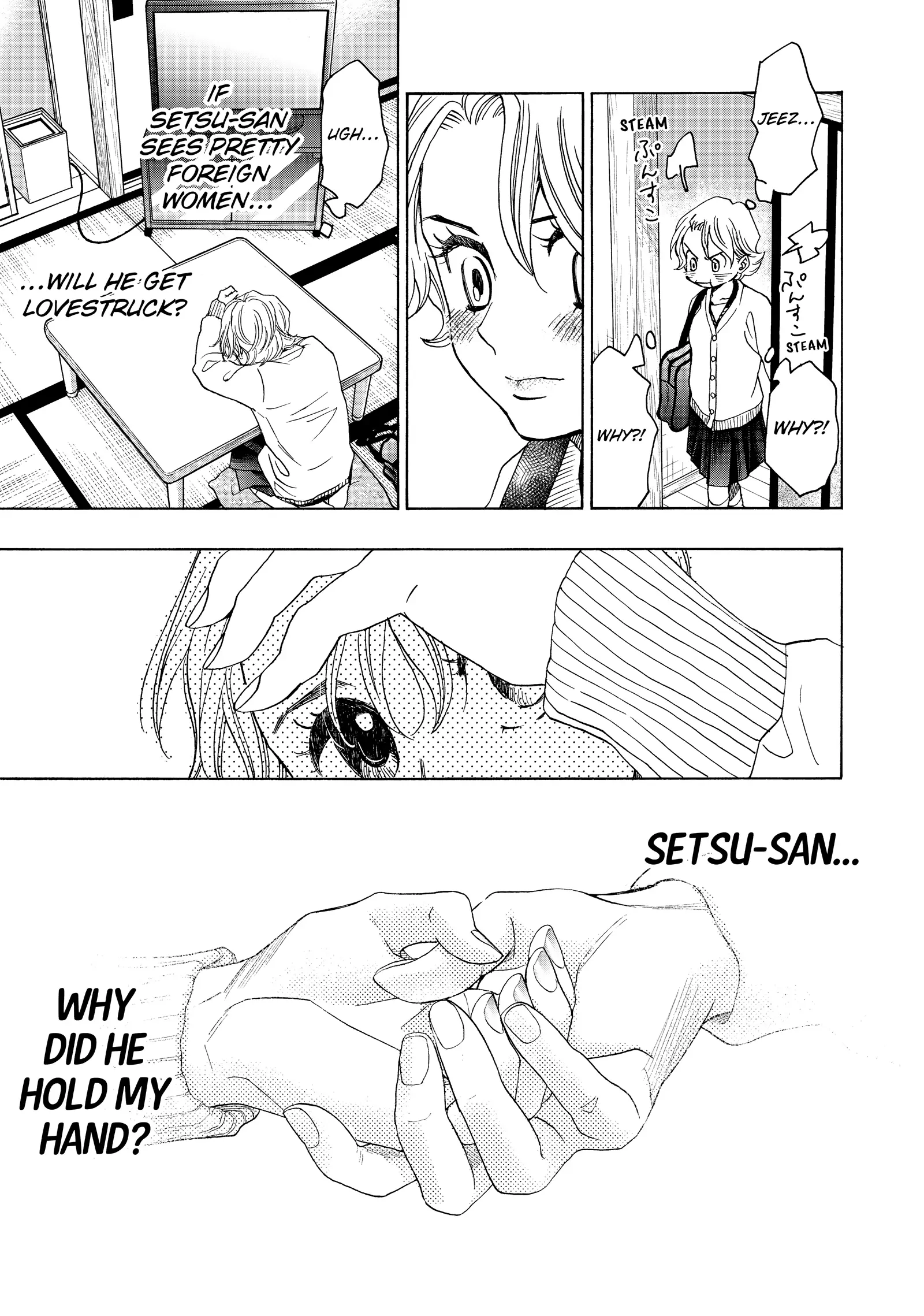 Mashiro No Oto Chapter 118 - page 7