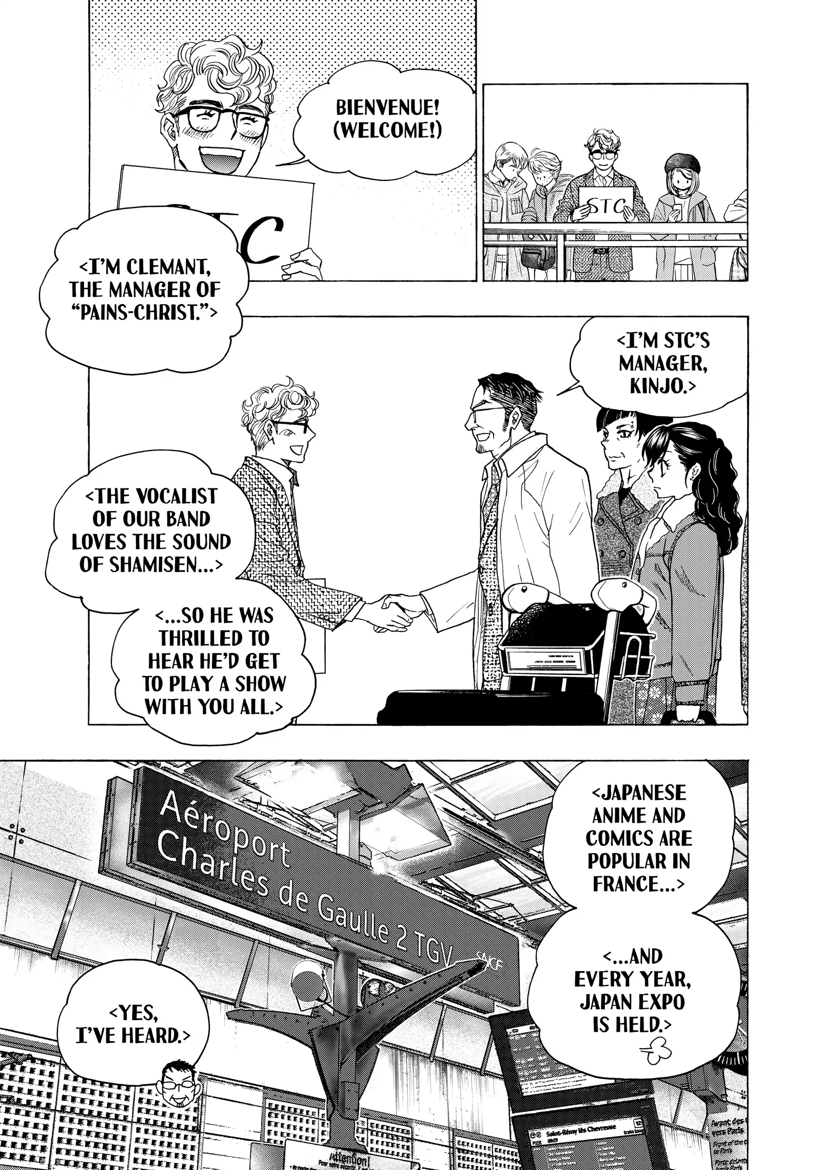 Mashiro No Oto Chapter 118 - page 9