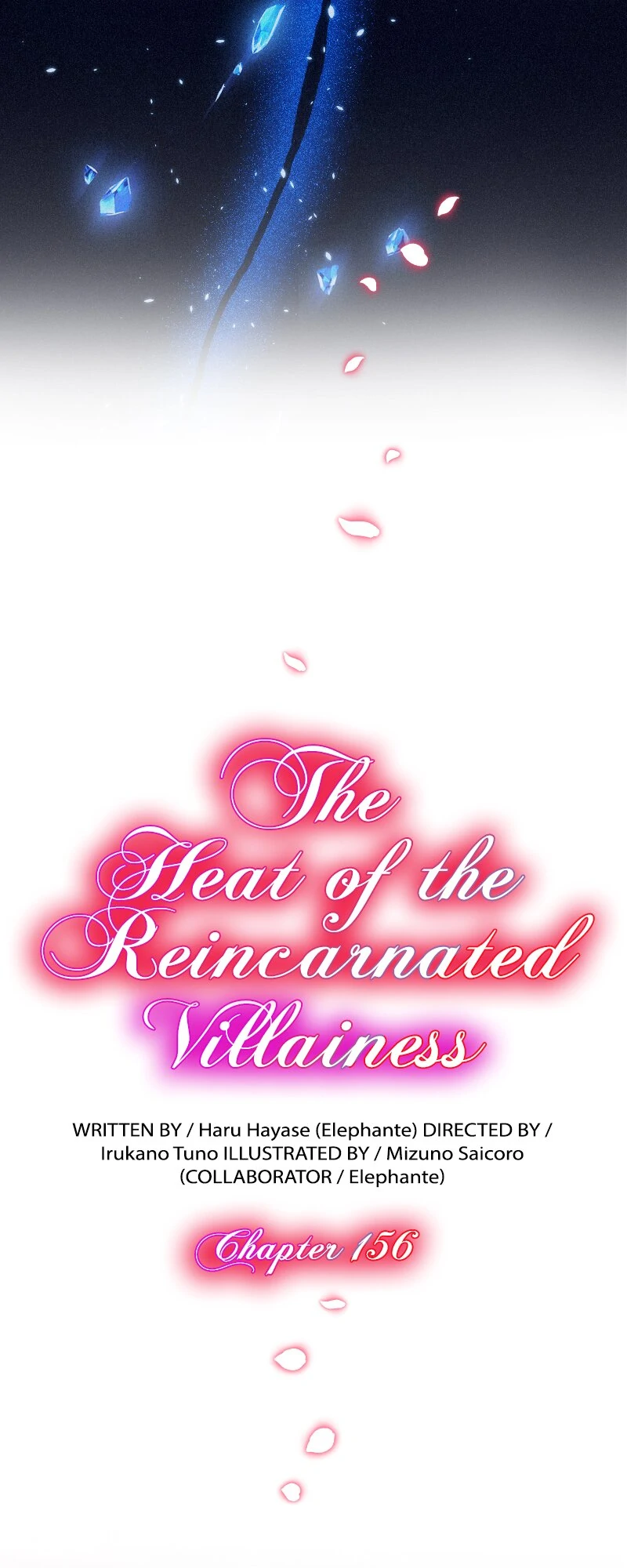 The Heat of the Reincarnated Villainess Chapter 156 - page 3