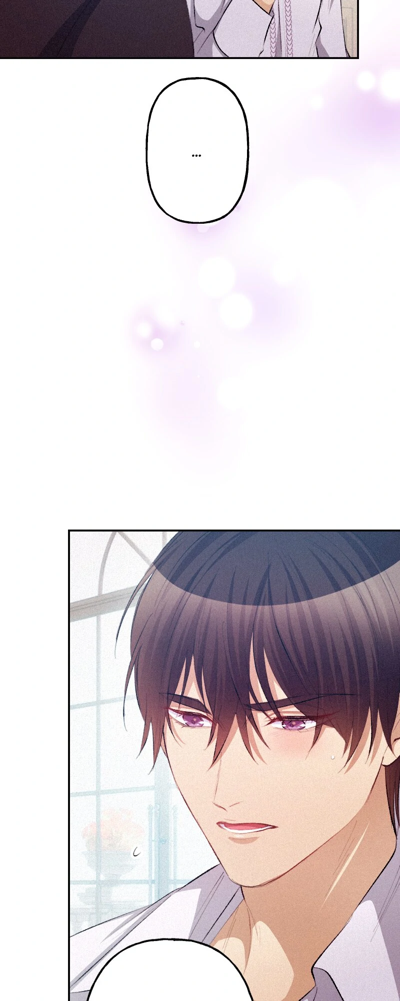 The Heat of the Reincarnated Villainess Chapter 156 - page 7