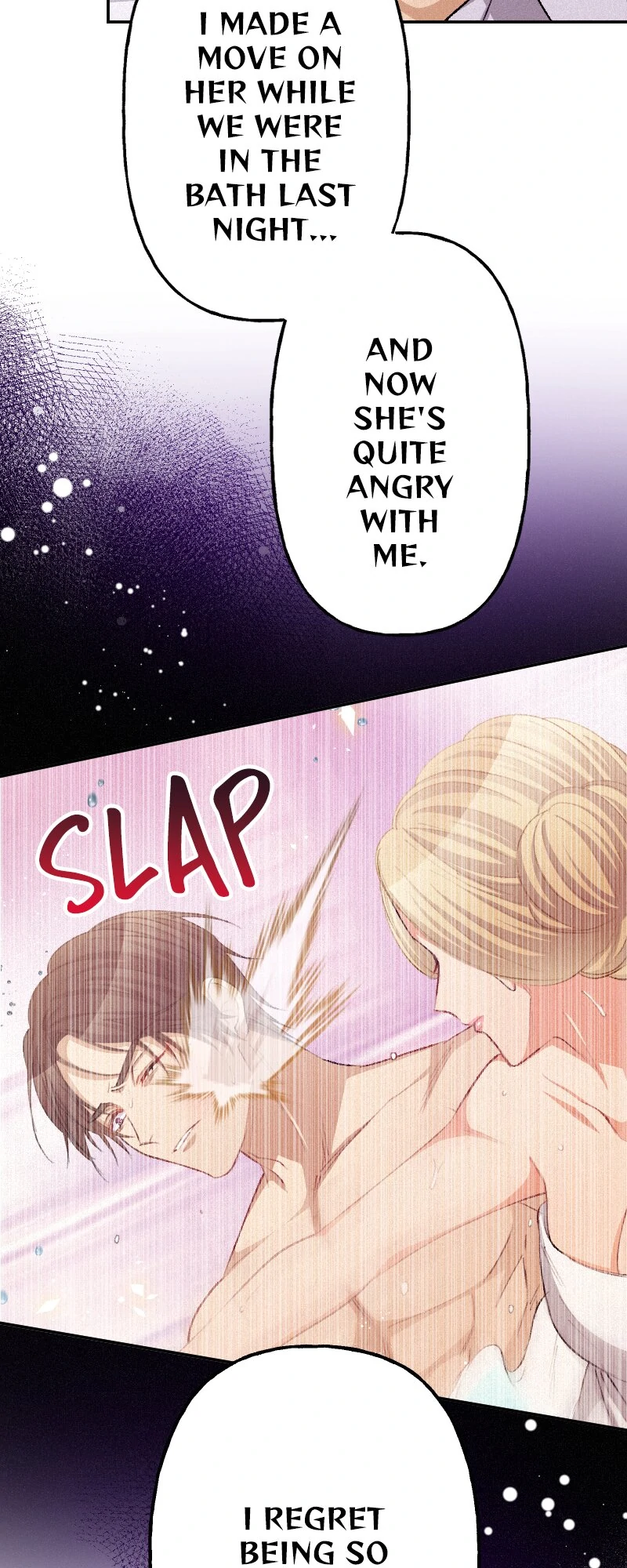 The Heat of the Reincarnated Villainess Chapter 156 - page 8