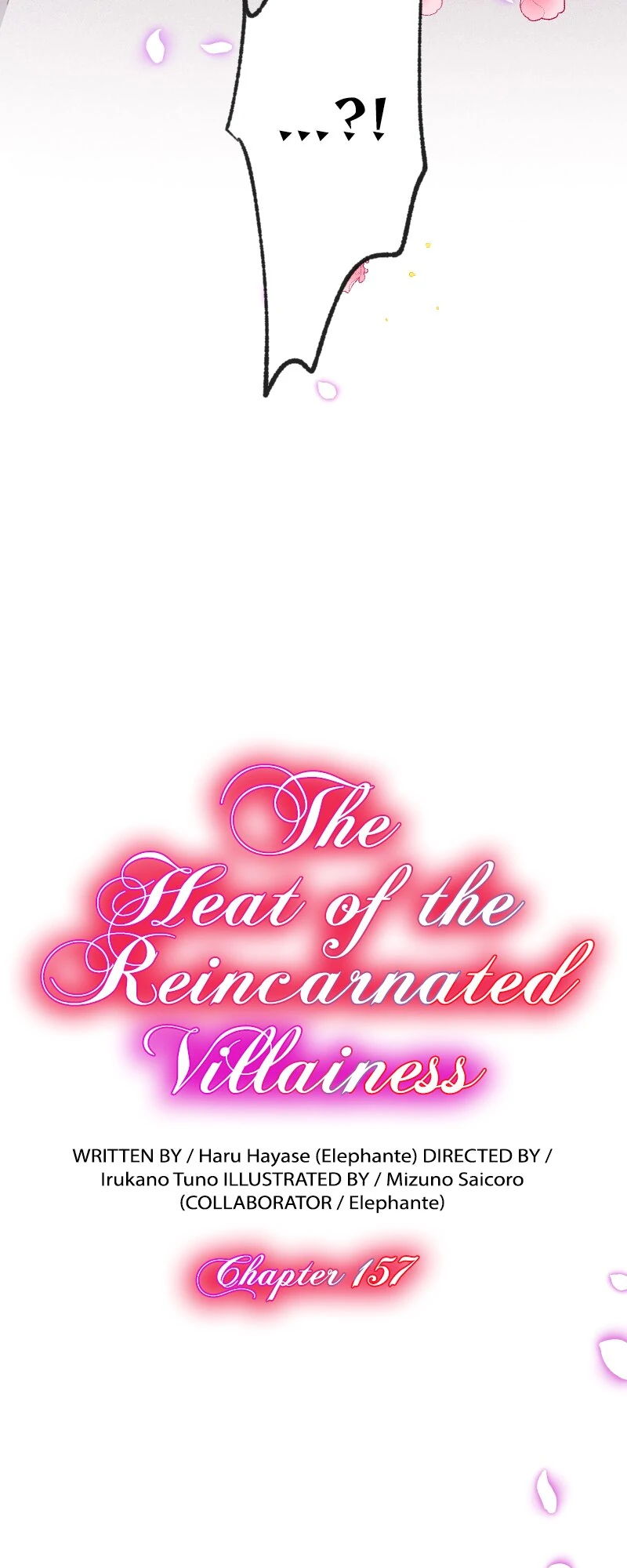 The Heat of the Reincarnated Villainess Chapter 157 - page 3