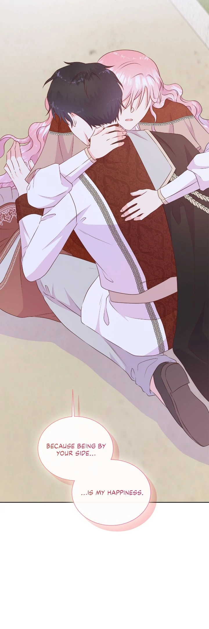 Don’t Trust the Heroine Chapter 125 - page 58