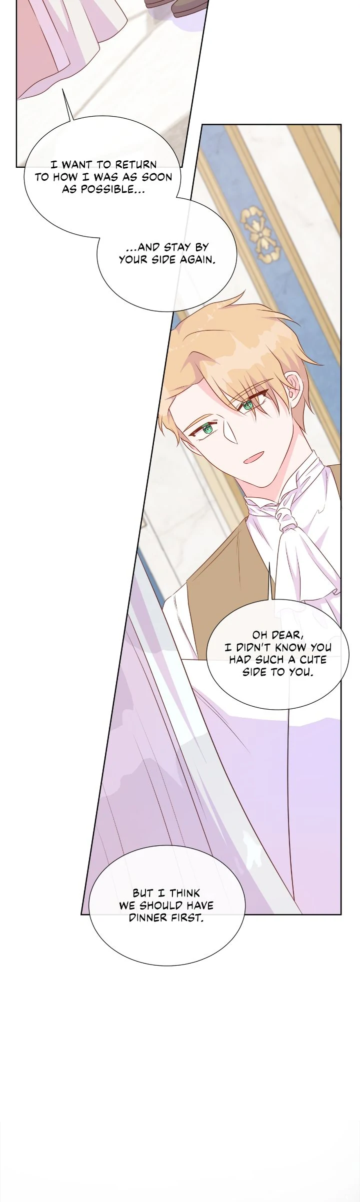 Don’t Trust the Heroine Chapter 125 - page 7