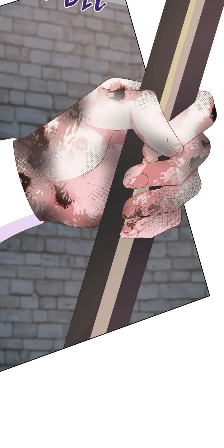 Don’t Trust the Heroine Chapter 126 - page 59