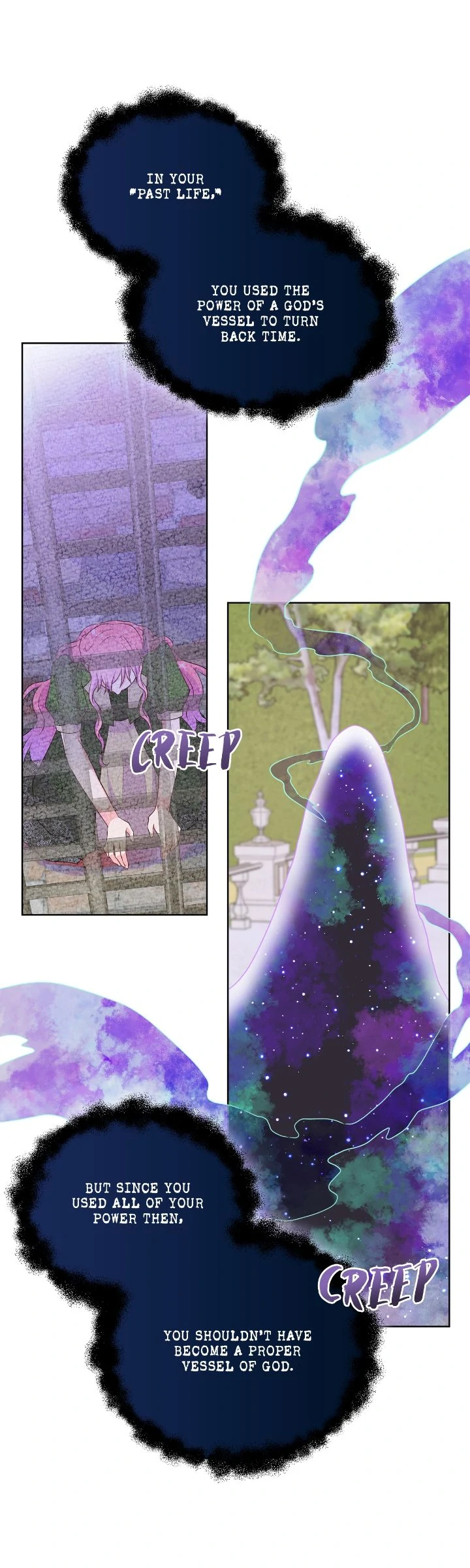 Don’t Trust the Heroine Chapter 128 - page 16