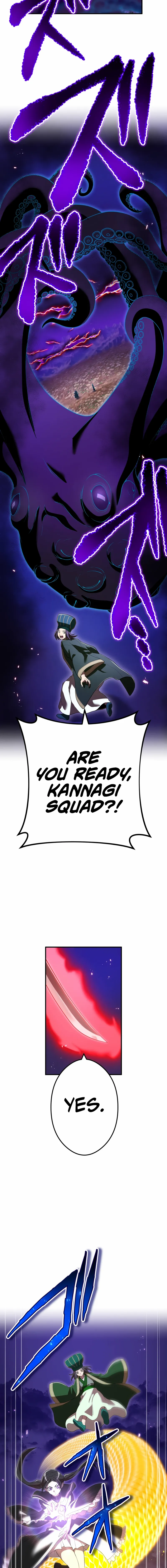 I am the strongest awakeners, recognized by all of the world’s cheat masters Chapter 60 - page 26