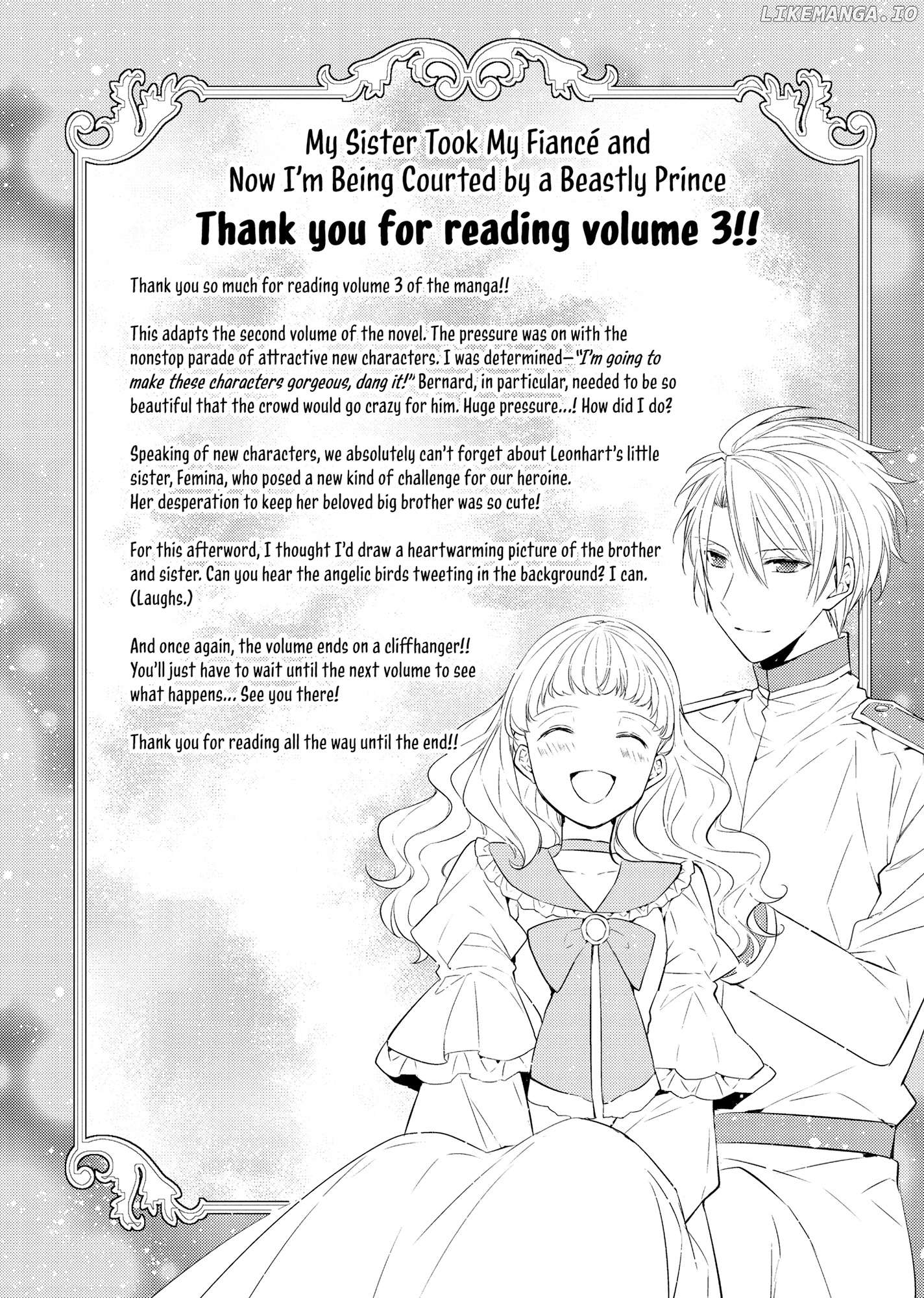 My Sister Took My Fiancé and Now I'm Being Courted by a Beastly Prince Chapter 20.5 - page 1