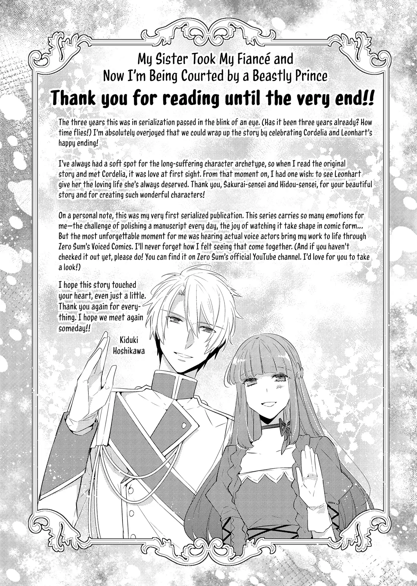 My Sister Took My Fiancé and Now I'm Being Courted by a Beastly Prince Chapter 27 - page 23