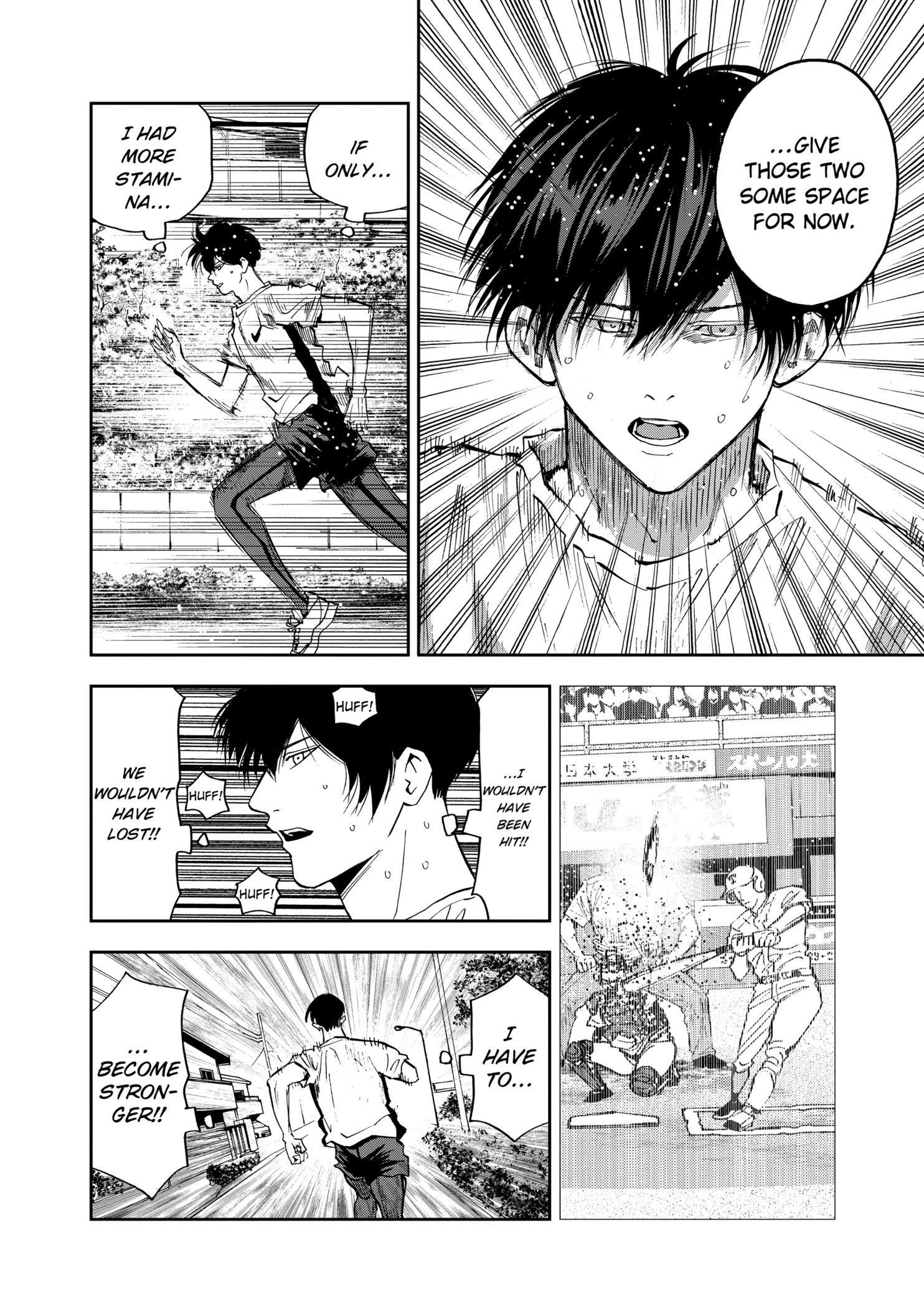 Boukyaku Battery Chapter 78 - page 10