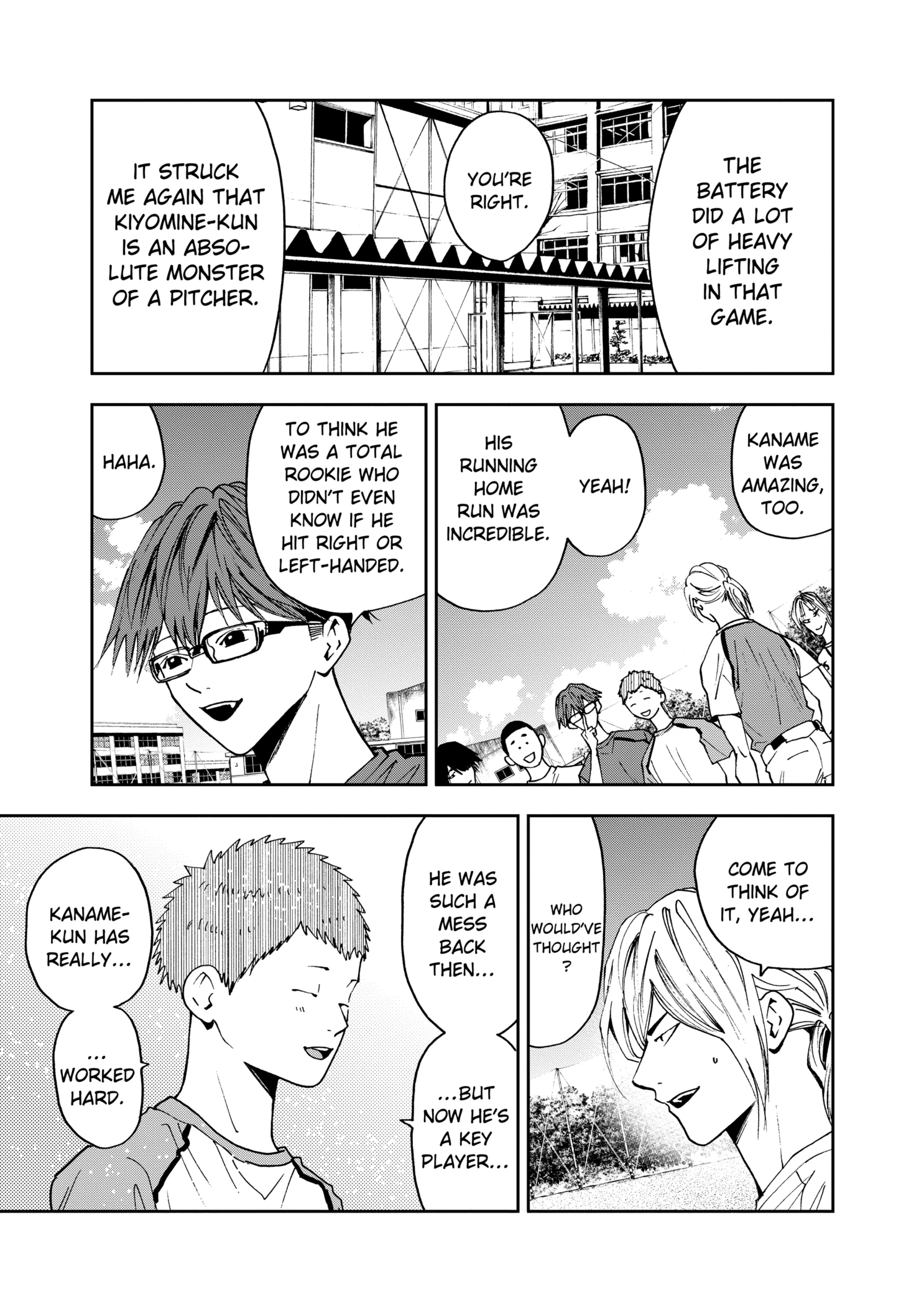 Boukyaku Battery Chapter 78 - page 11