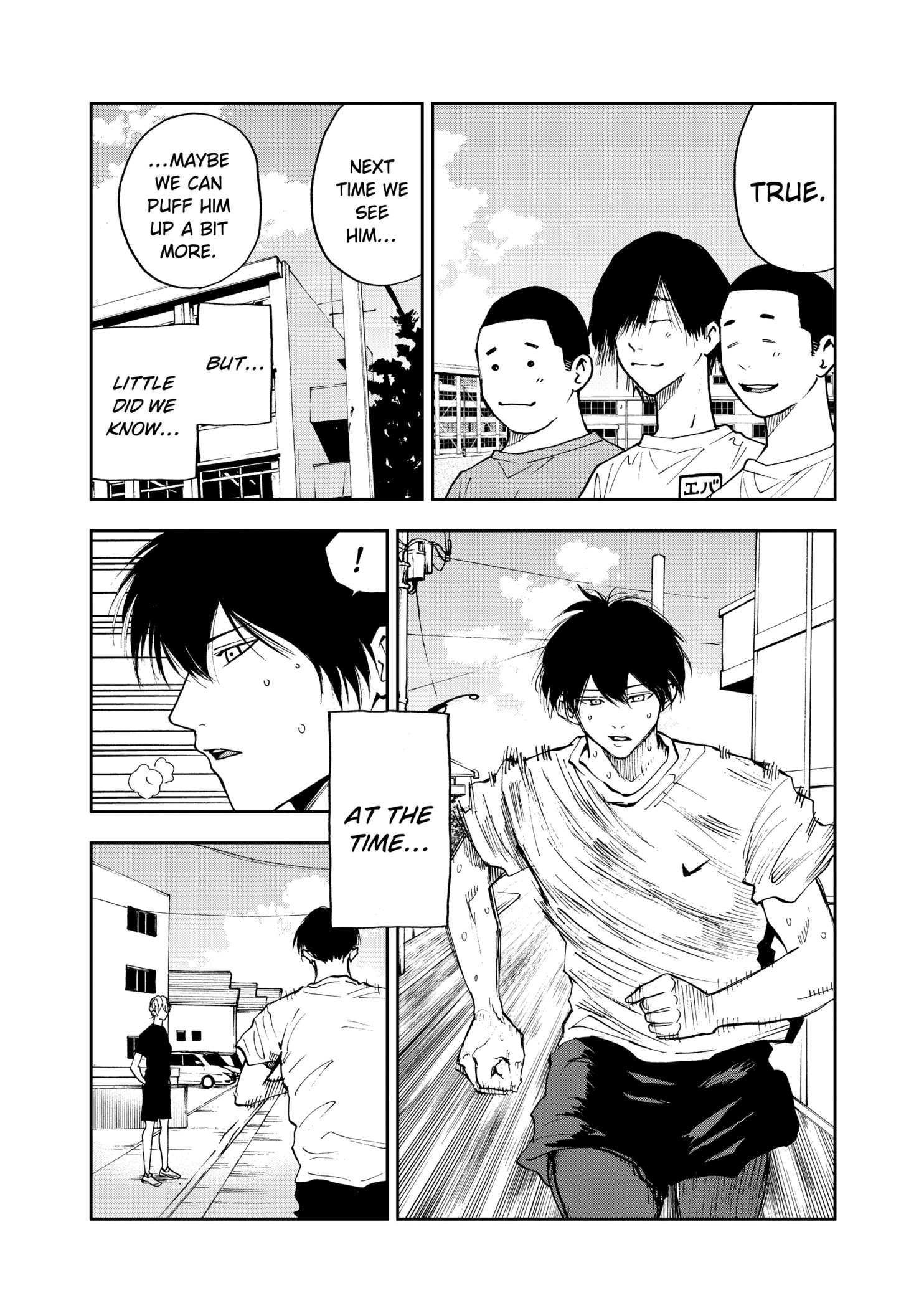 Boukyaku Battery Chapter 78 - page 12