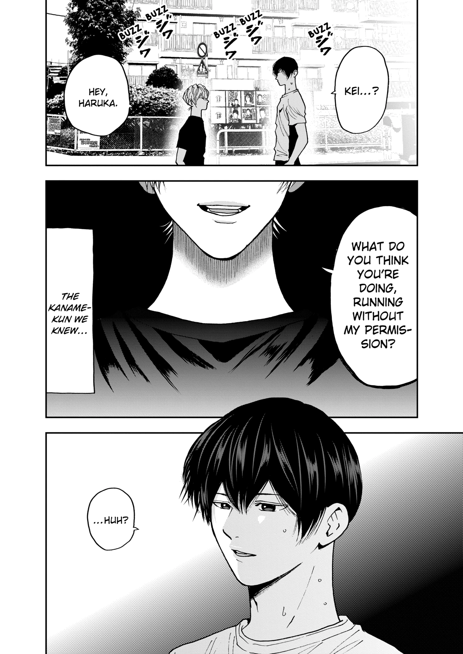 Boukyaku Battery Chapter 78 - page 13