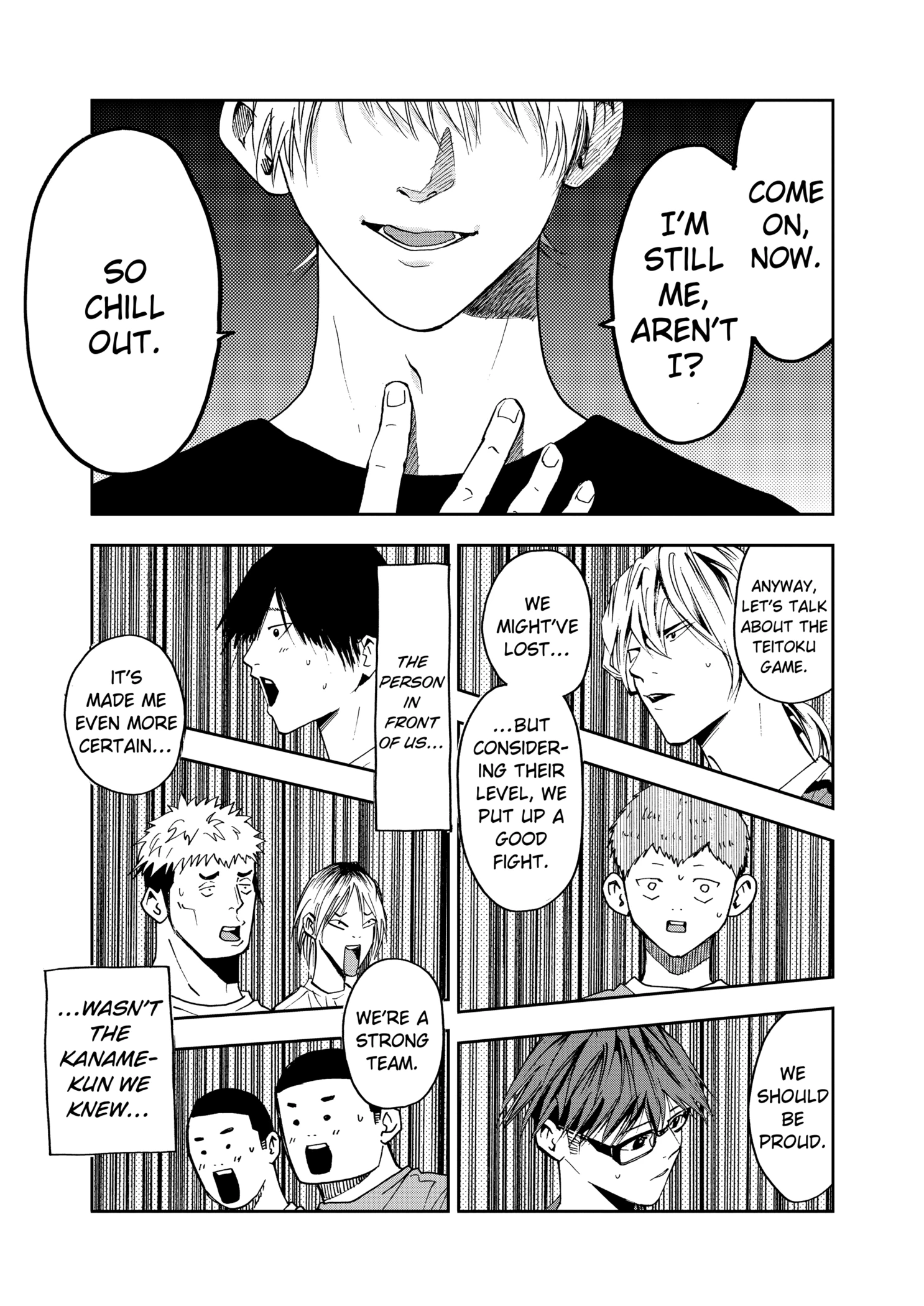 Boukyaku Battery Chapter 78 - page 19