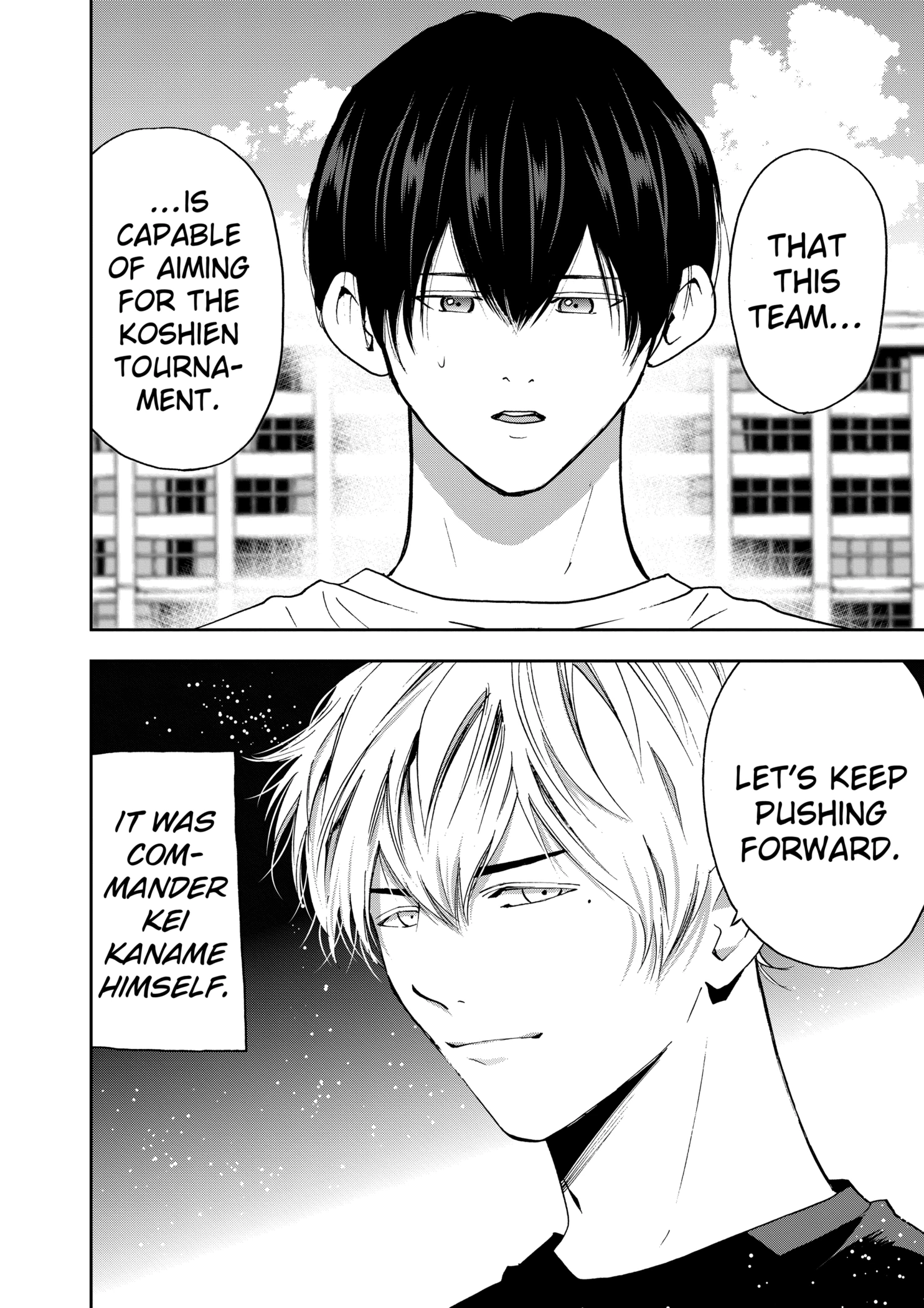 Boukyaku Battery Chapter 78 - page 20