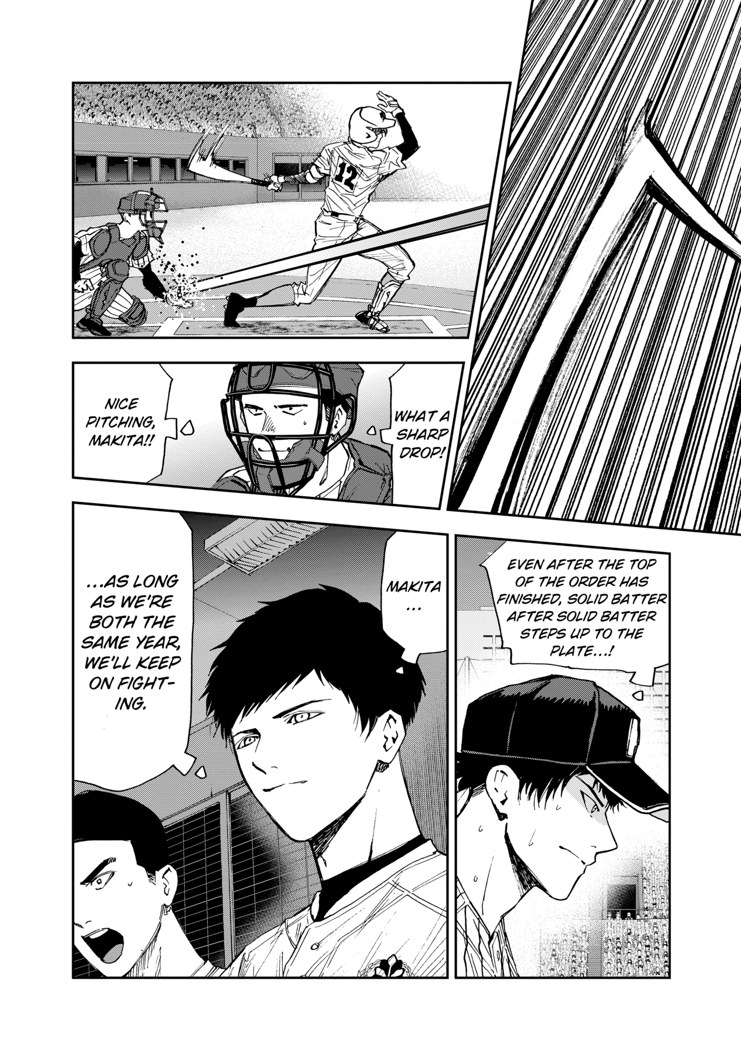 Boukyaku Battery Chapter 81 - page 14