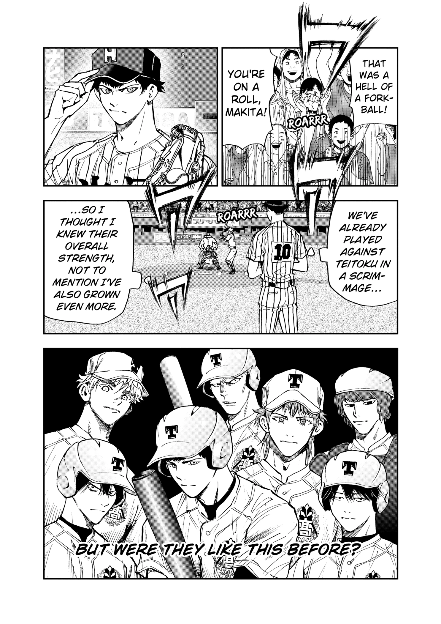 Boukyaku Battery Chapter 81 - page 15