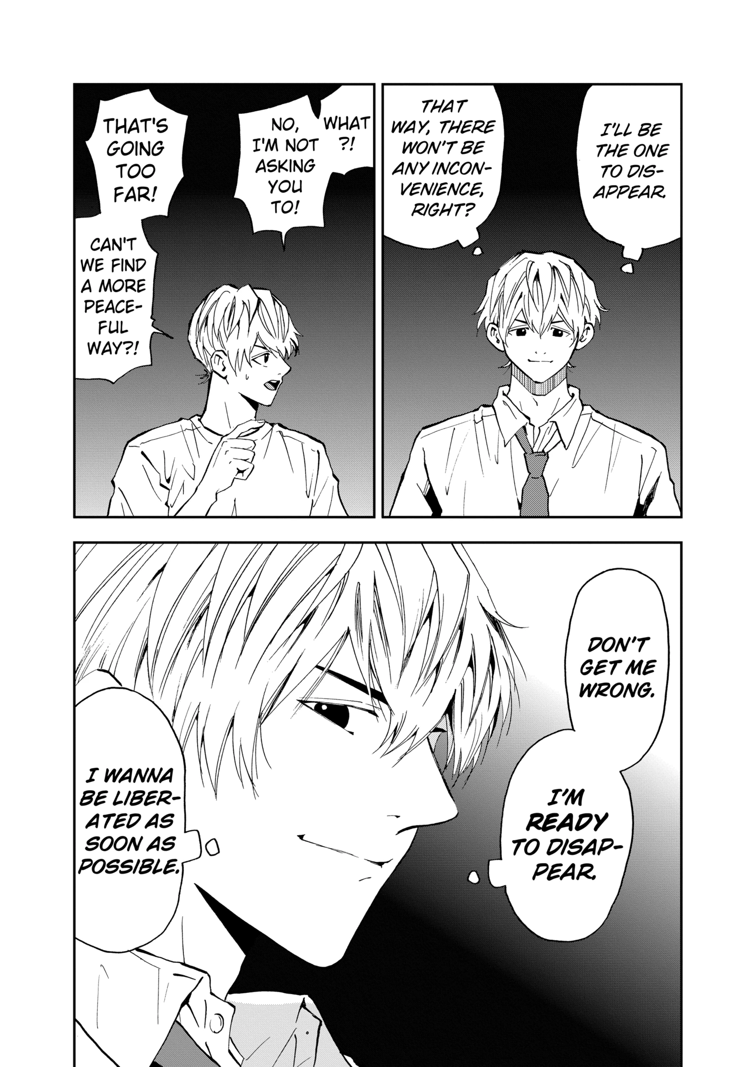 Boukyaku Battery Chapter 82 - page 12