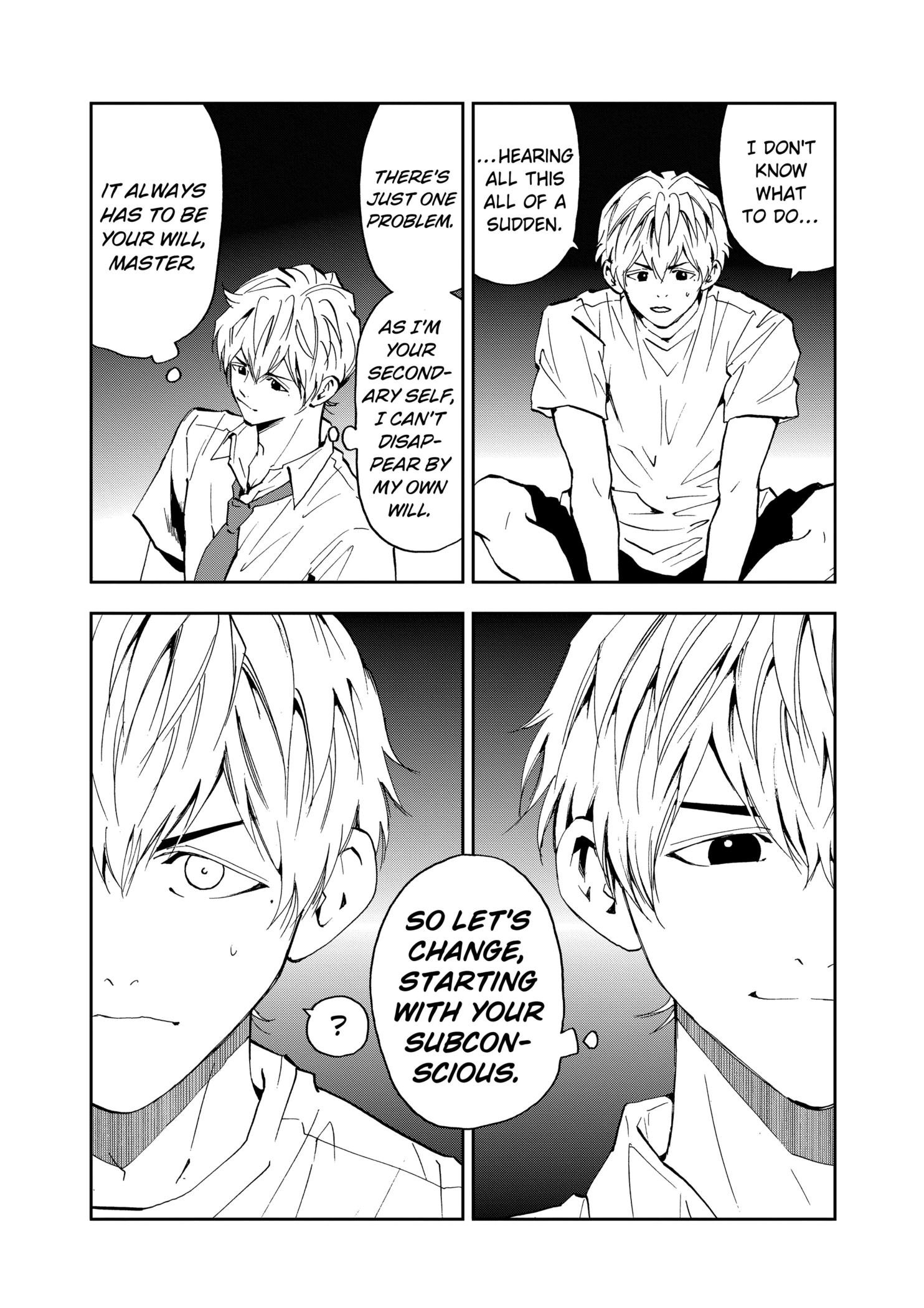 Boukyaku Battery Chapter 82 - page 14