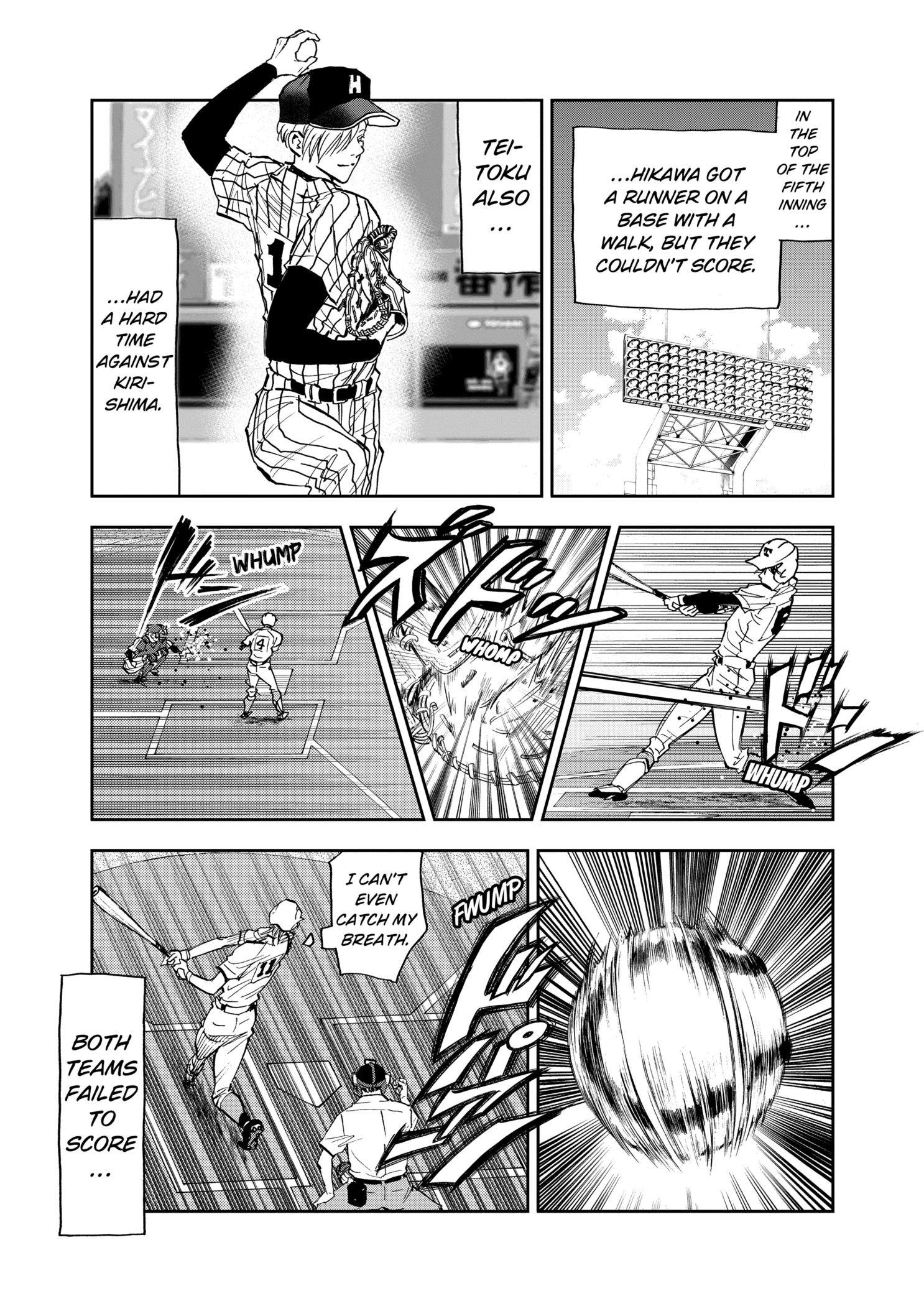 Boukyaku Battery Chapter 82 - page 15