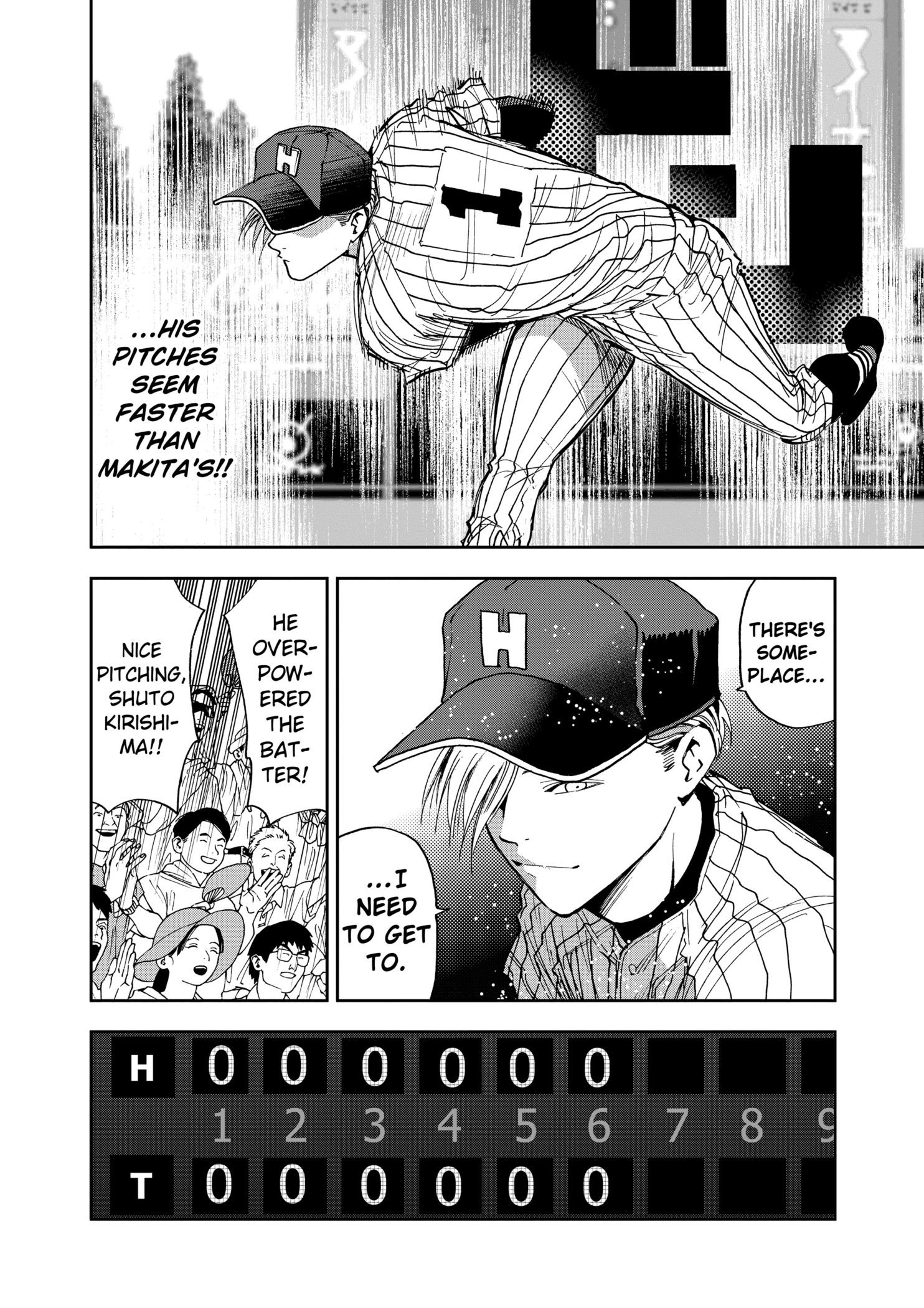 Boukyaku Battery Chapter 82 - page 18