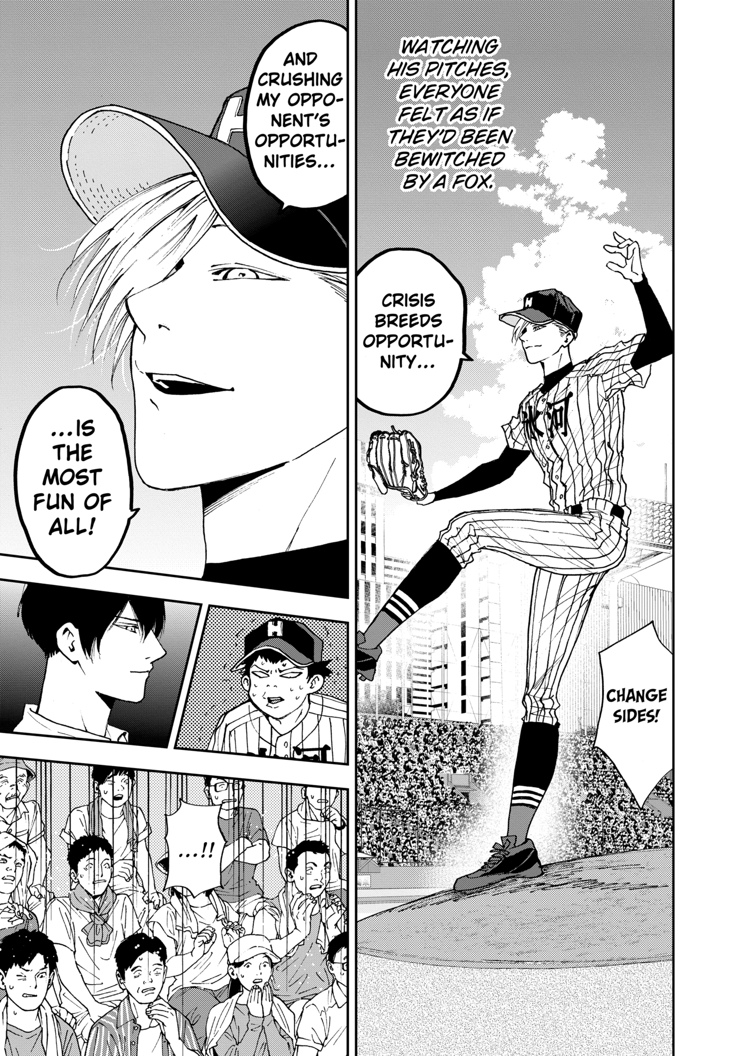 Boukyaku Battery Chapter 82 - page 7