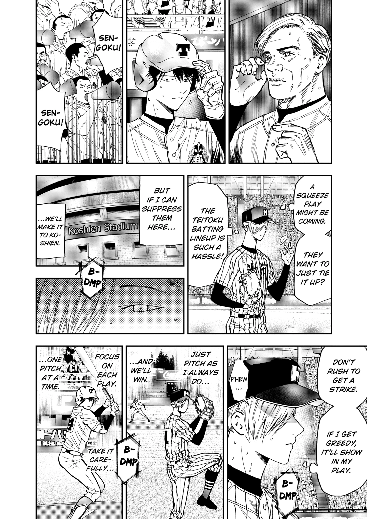 Boukyaku Battery Chapter 83 - page 10