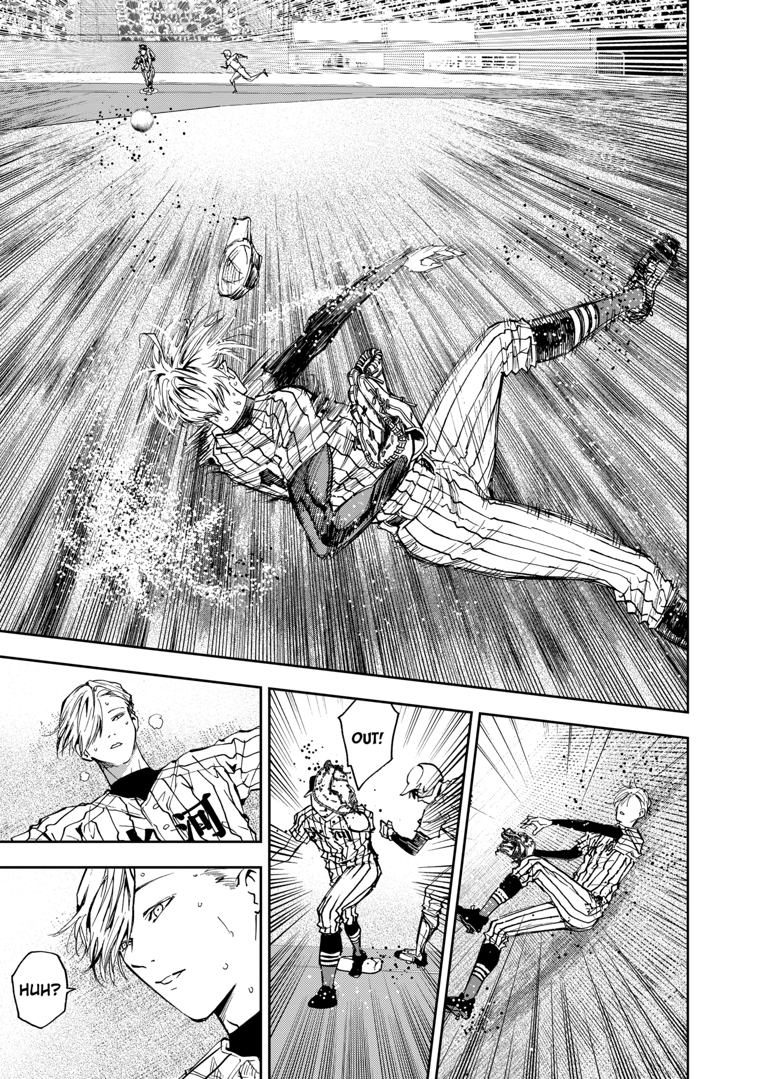 Boukyaku Battery Chapter 83 - page 15