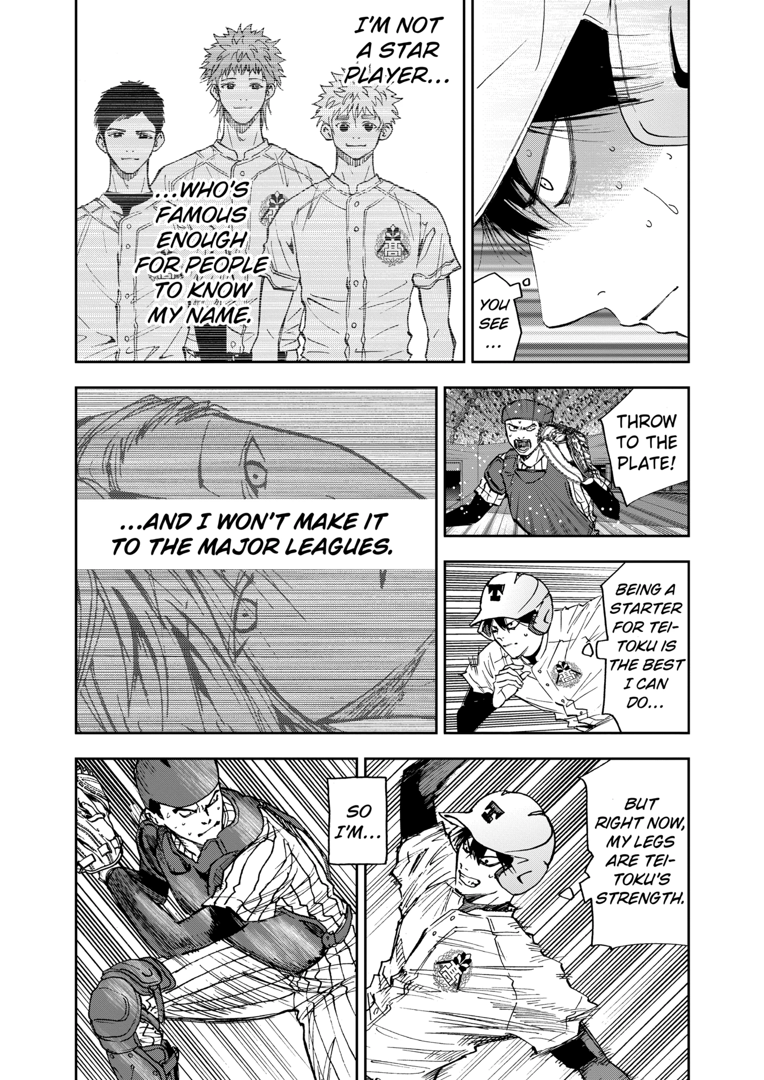 Boukyaku Battery Chapter 83 - page 17