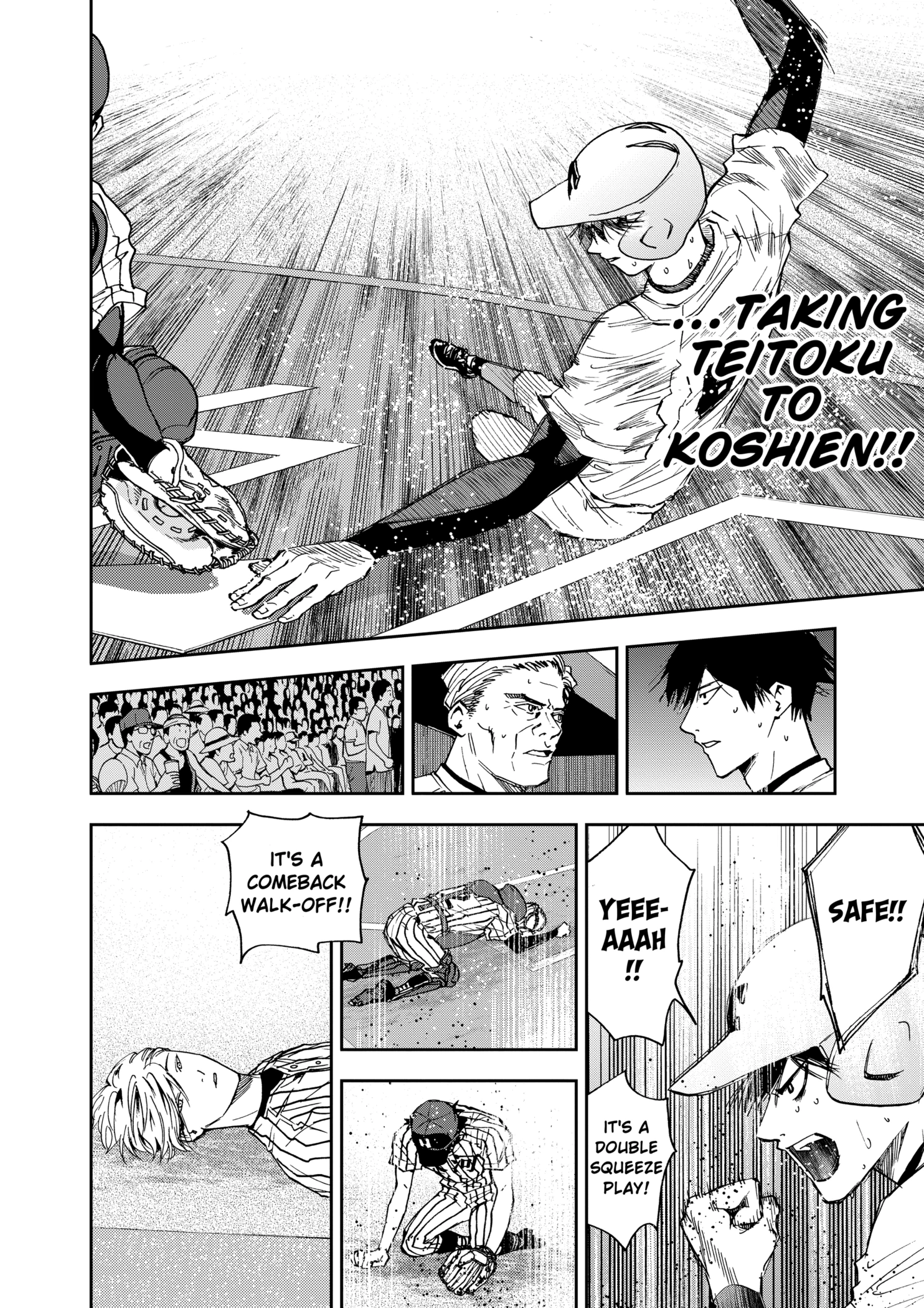 Boukyaku Battery Chapter 83 - page 18