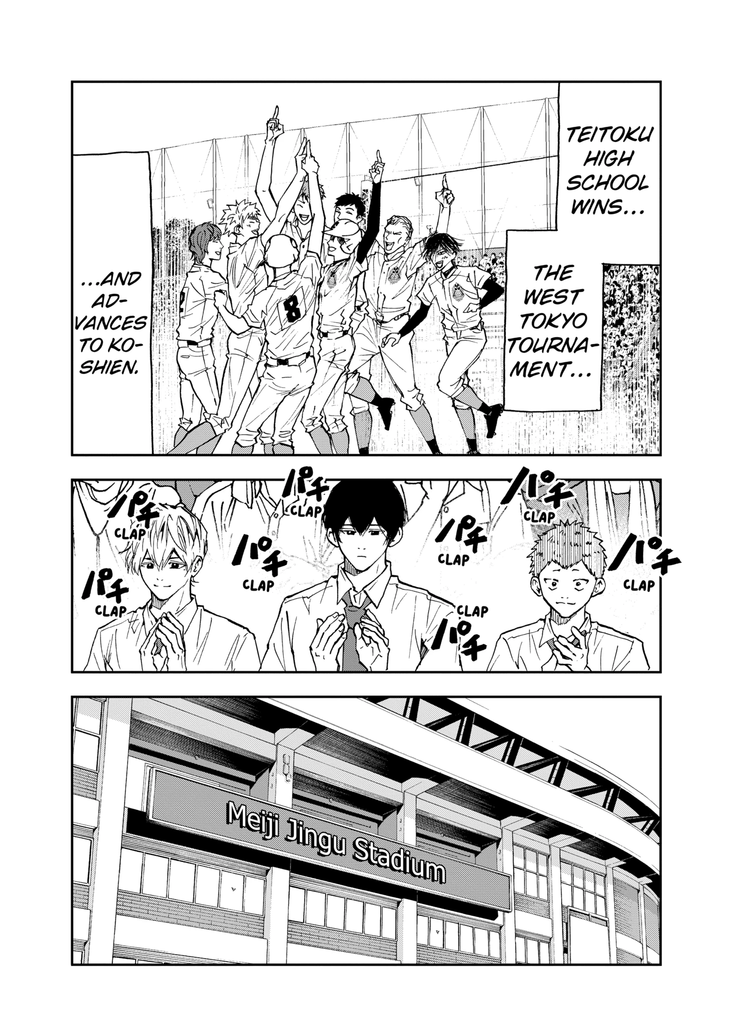 Boukyaku Battery Chapter 83 - page 20