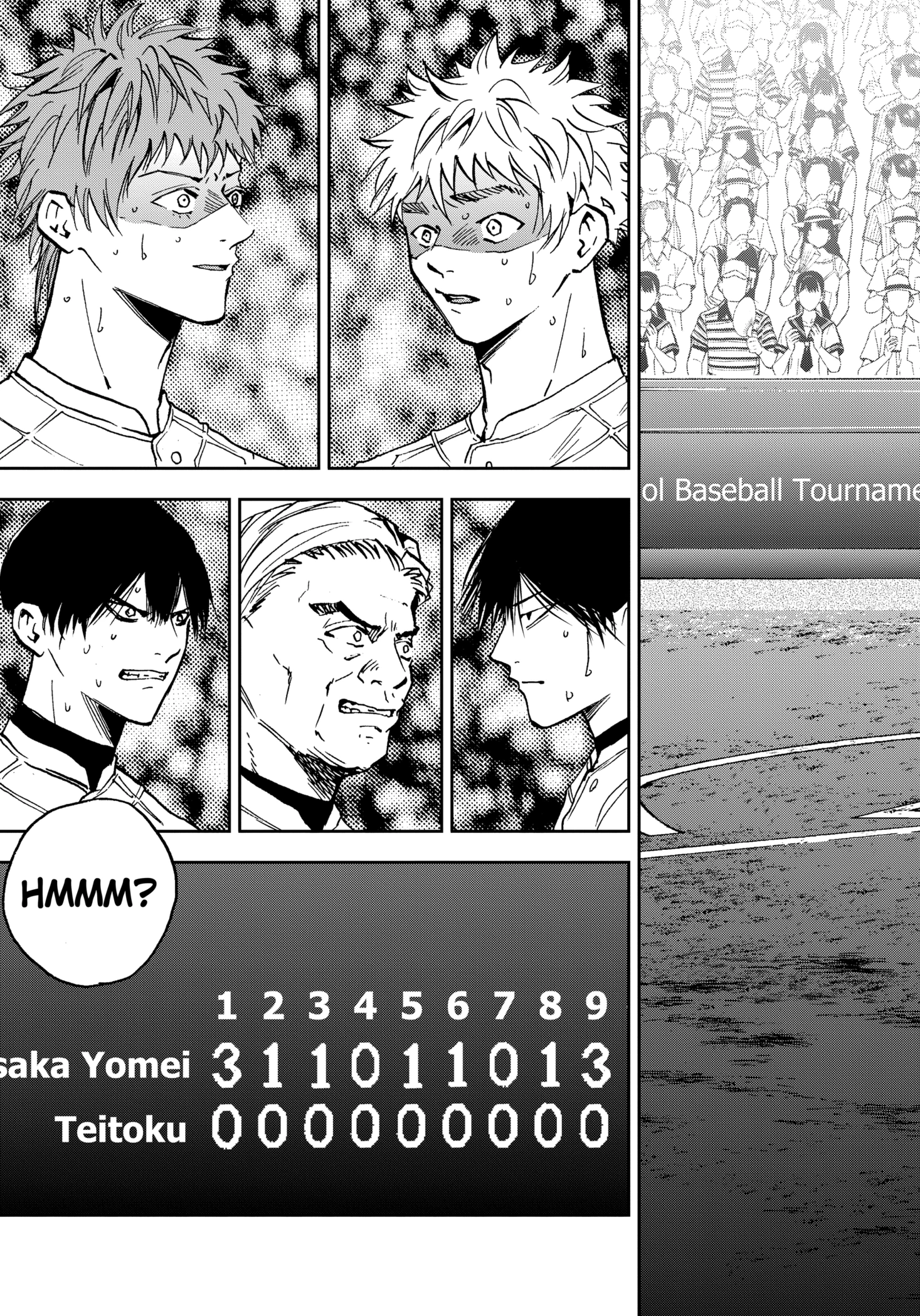 Boukyaku Battery Chapter 83 - page 23