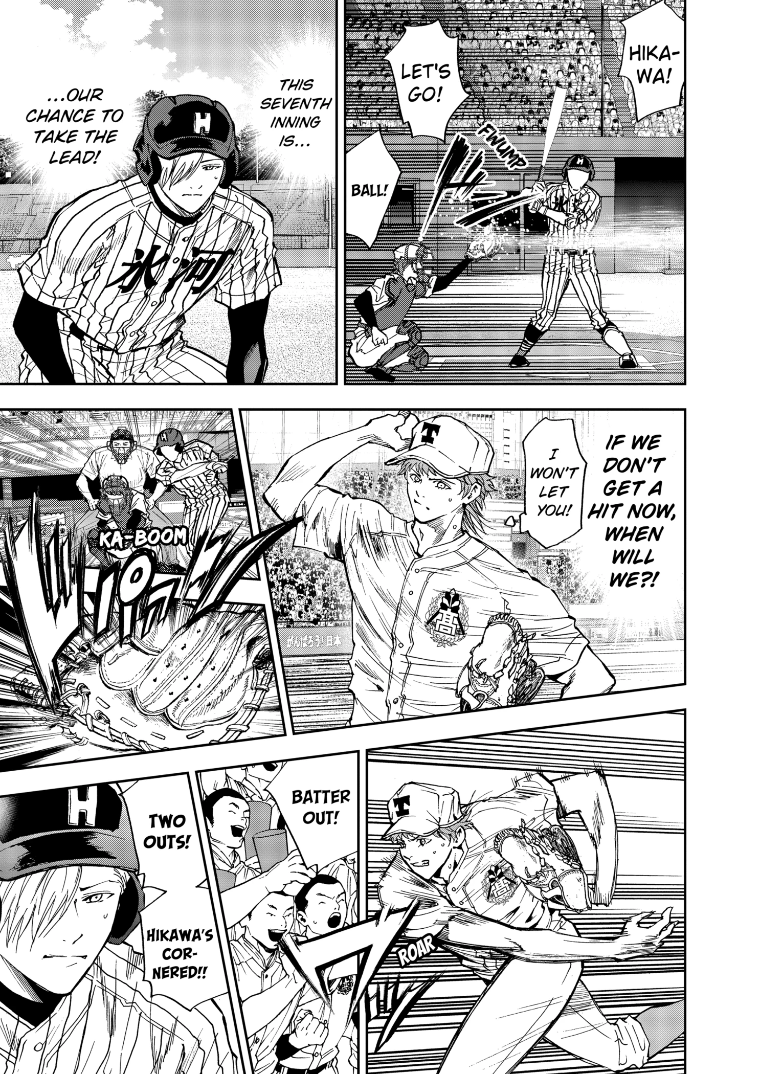 Boukyaku Battery Chapter 83 - page 3