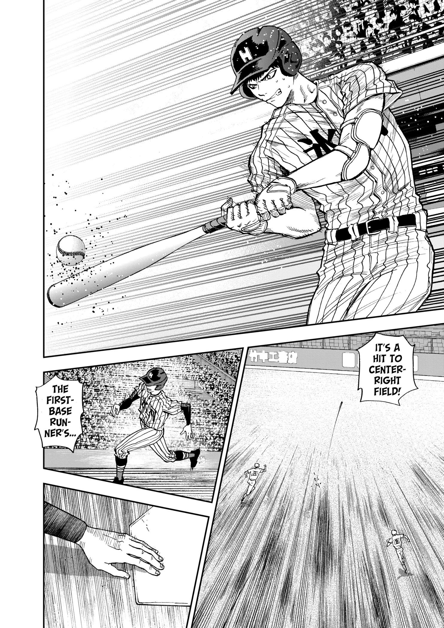 Boukyaku Battery Chapter 83 - page 6