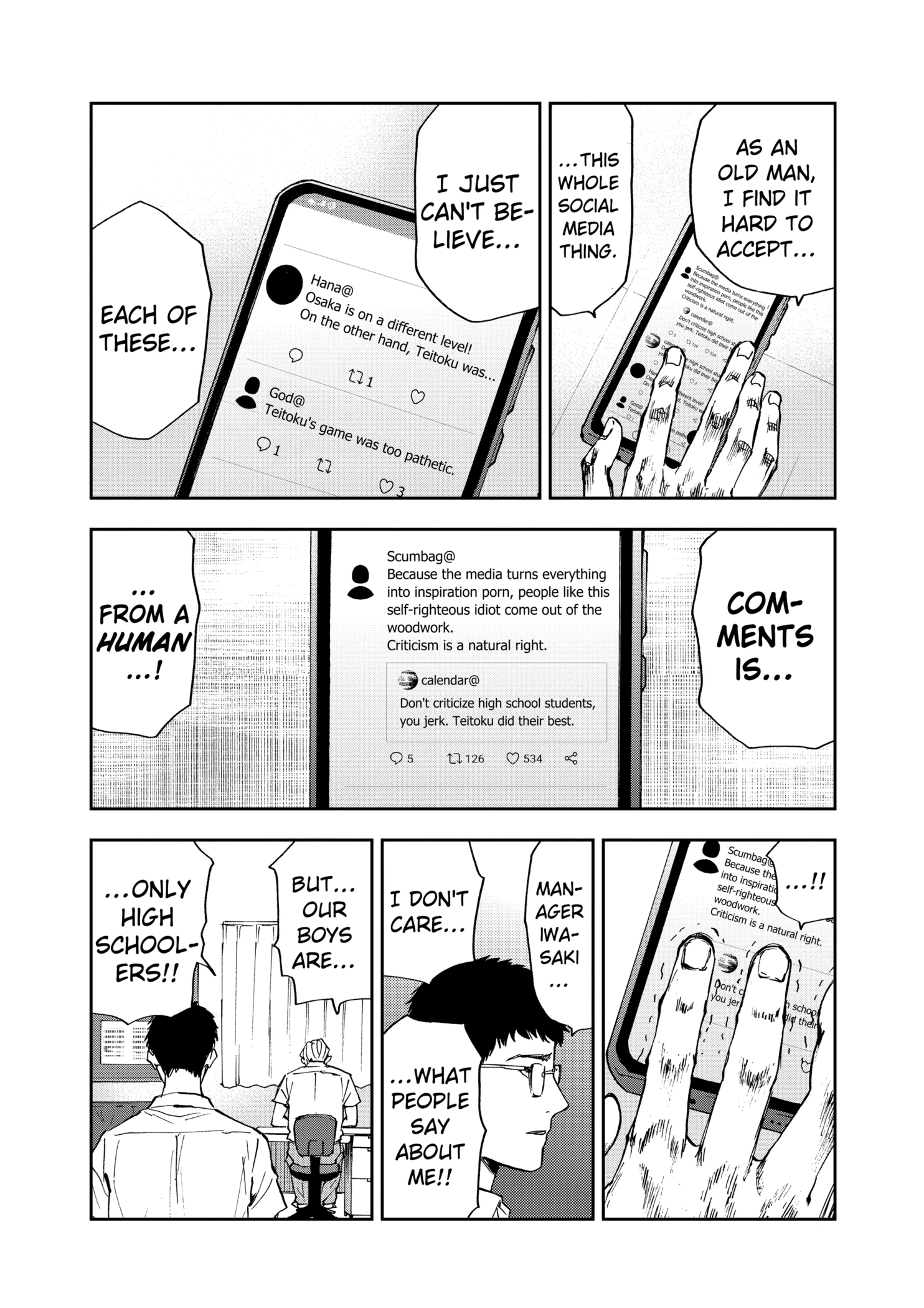 Boukyaku Battery Chapter 84 - page 12