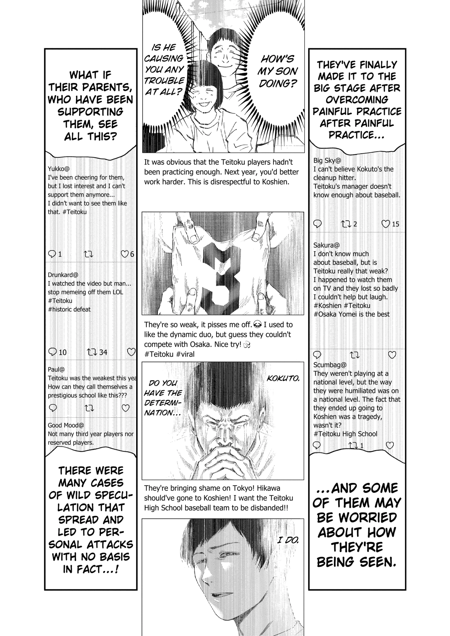 Boukyaku Battery Chapter 84 - page 13