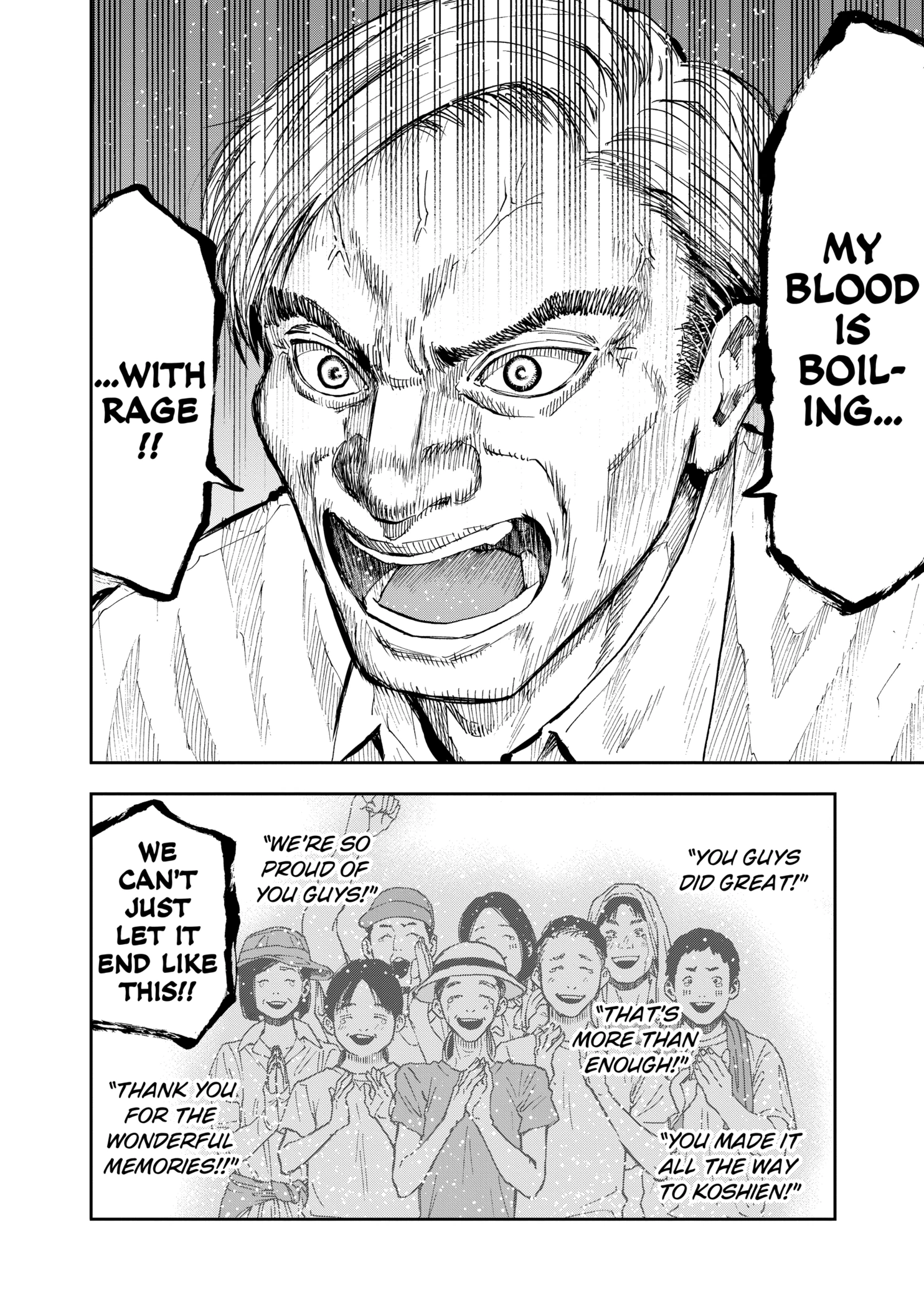 Boukyaku Battery Chapter 84 - page 14