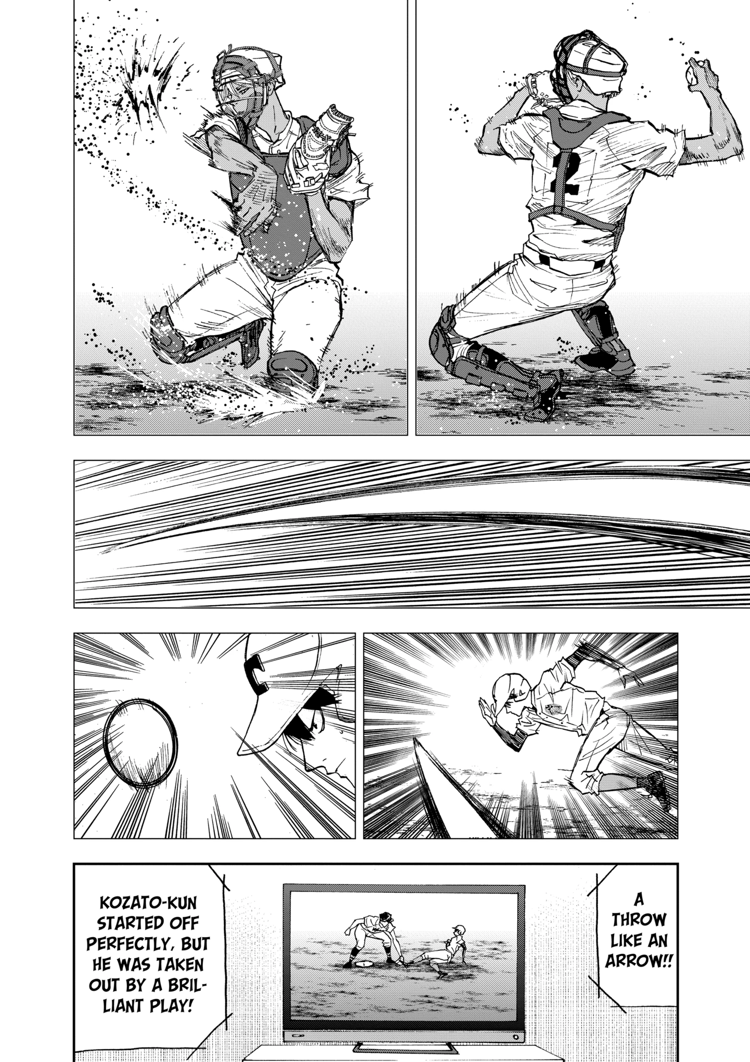 Boukyaku Battery Chapter 84 - page 18