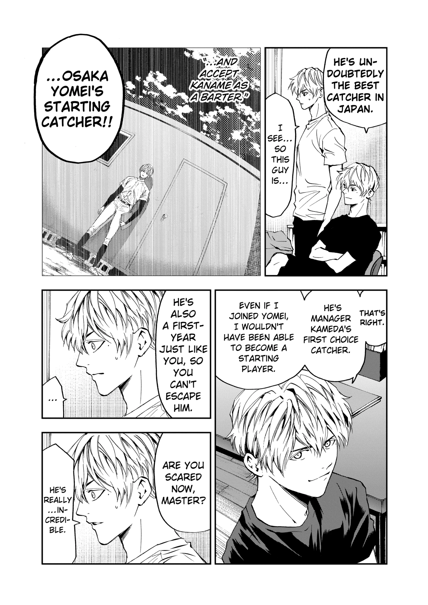 Boukyaku Battery Chapter 84 - page 20